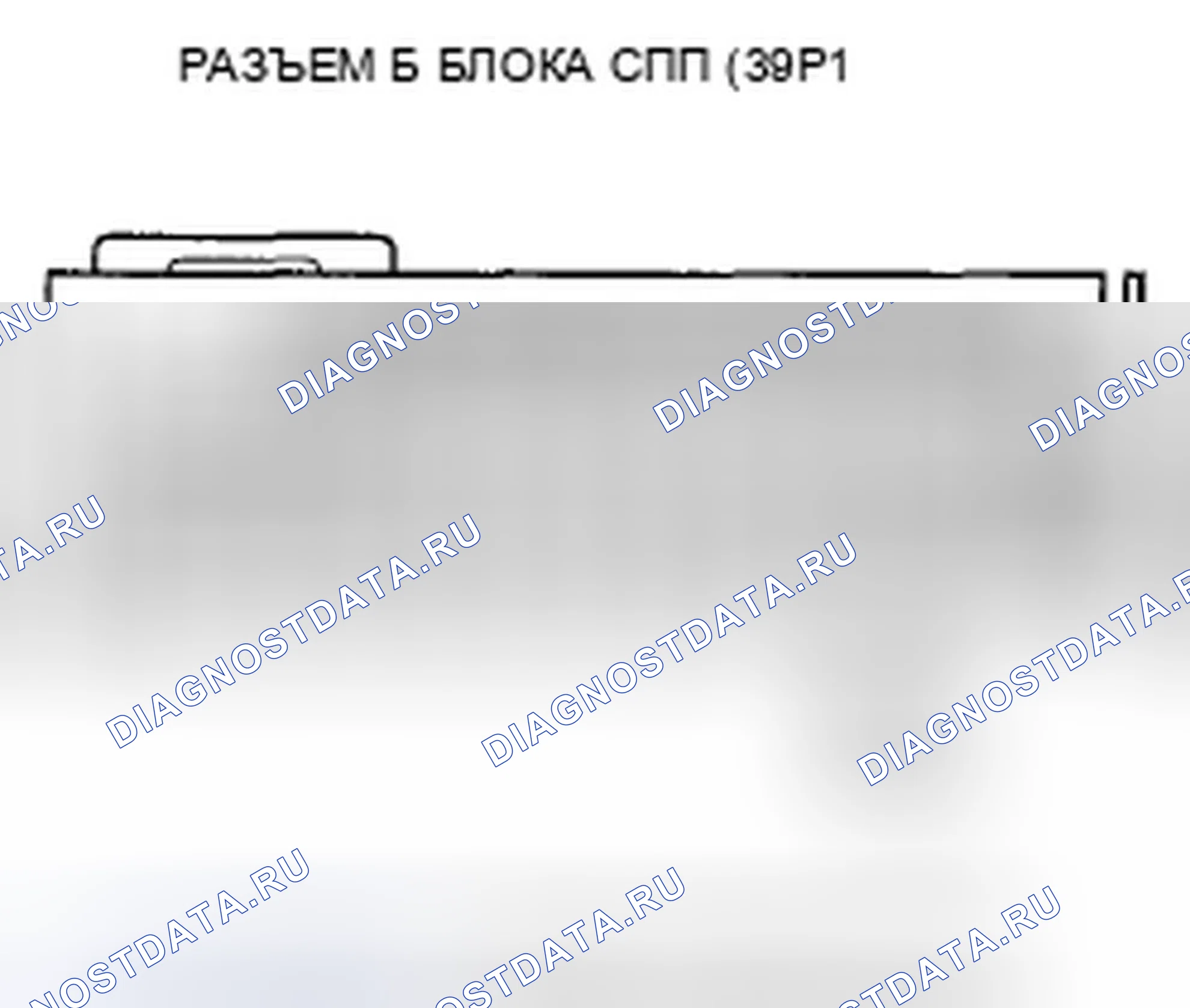 Рис. 167. Honda Fit GE