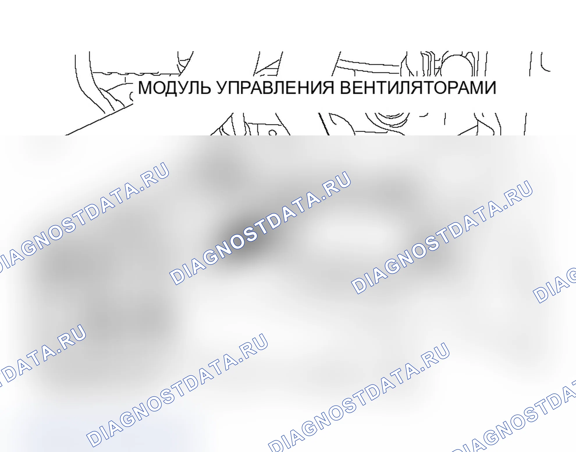 Рис. 53. Mitsubishi Lancer Evolution IX