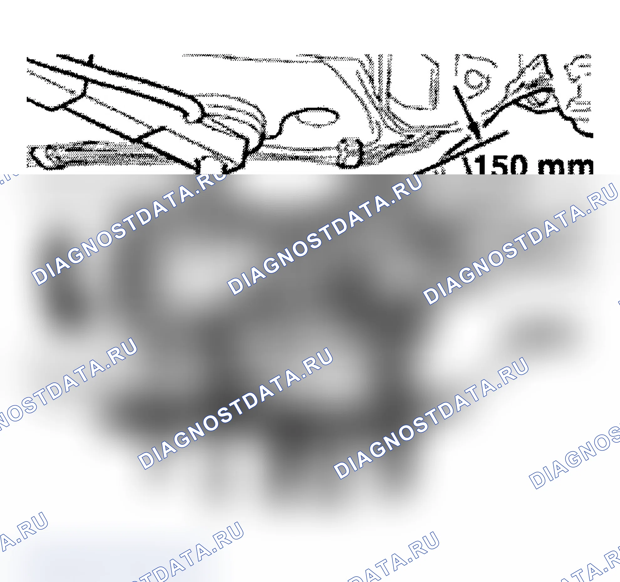 Рис. 199. Audi A6 C5