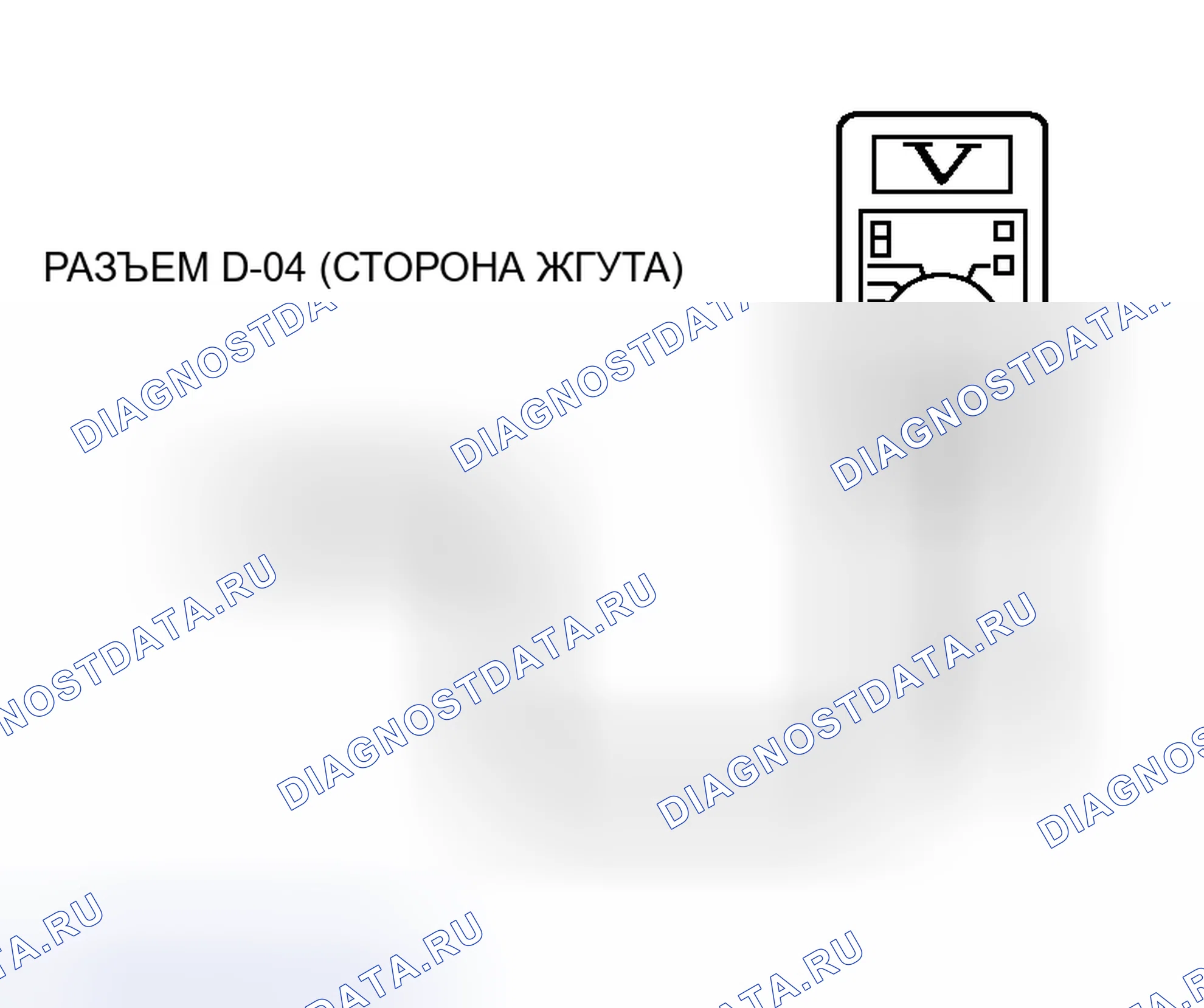 Рис. 4. Honda Freed+ I