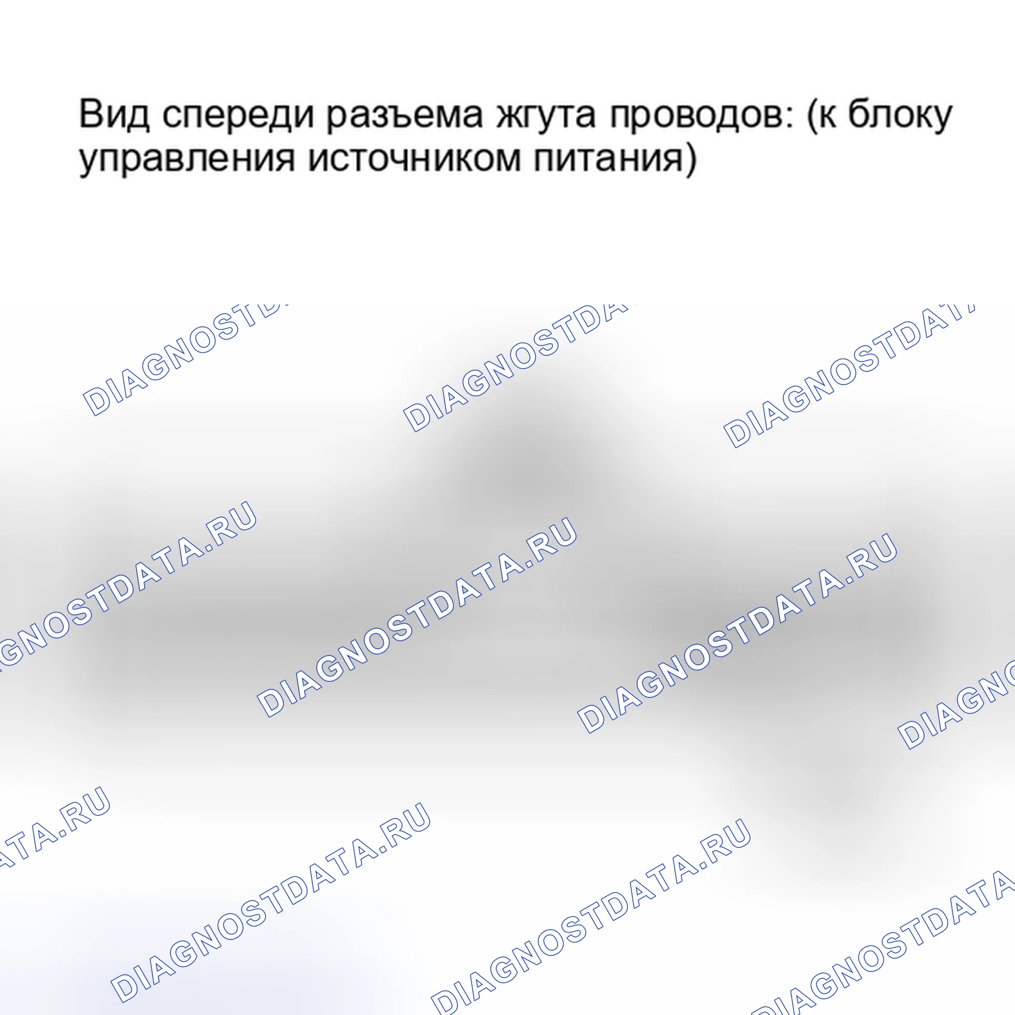 Рис. 76. Lexus IS F I