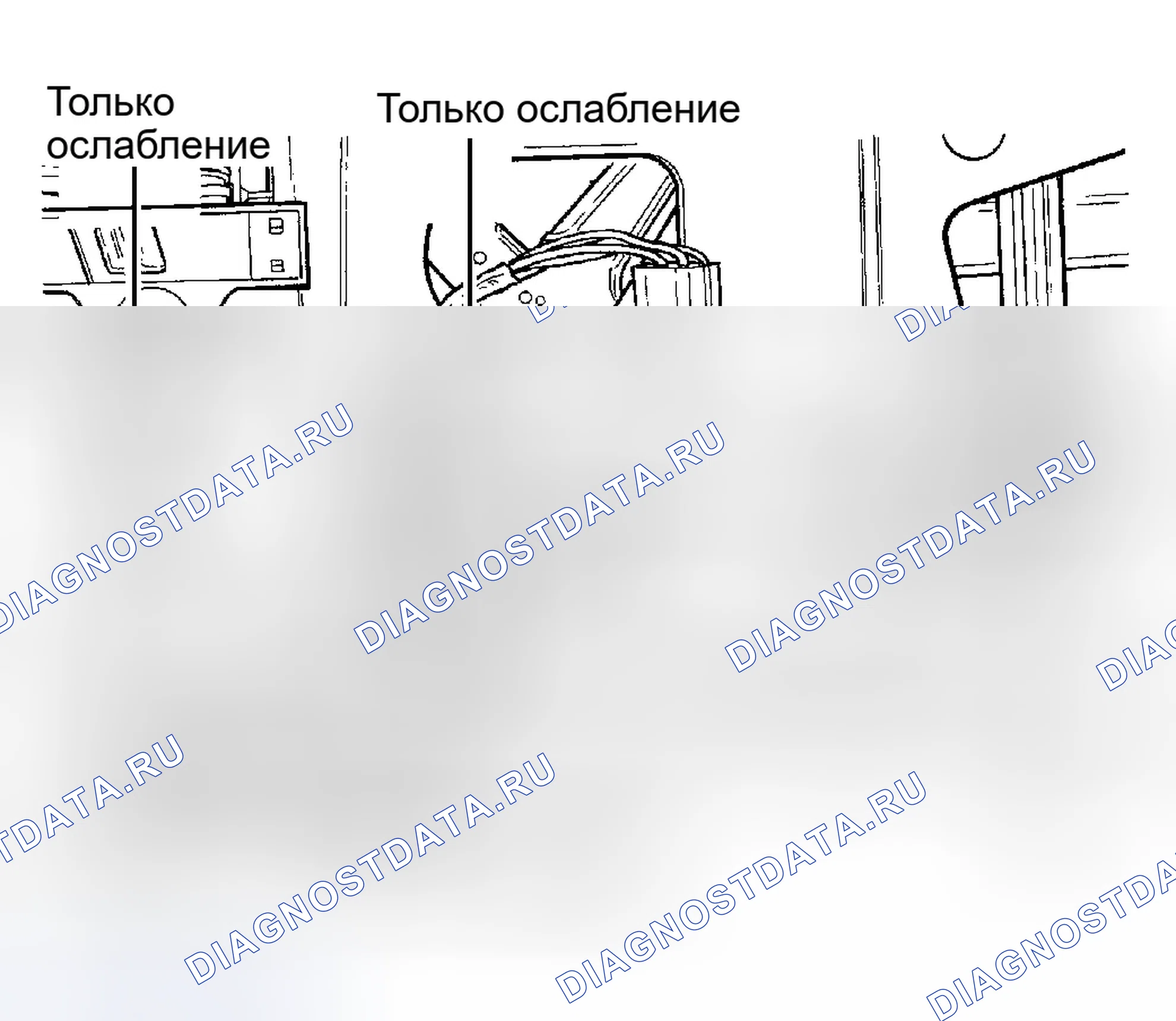 Рис. 2. Jeep Grand Cherokee ZJ рестайлинг