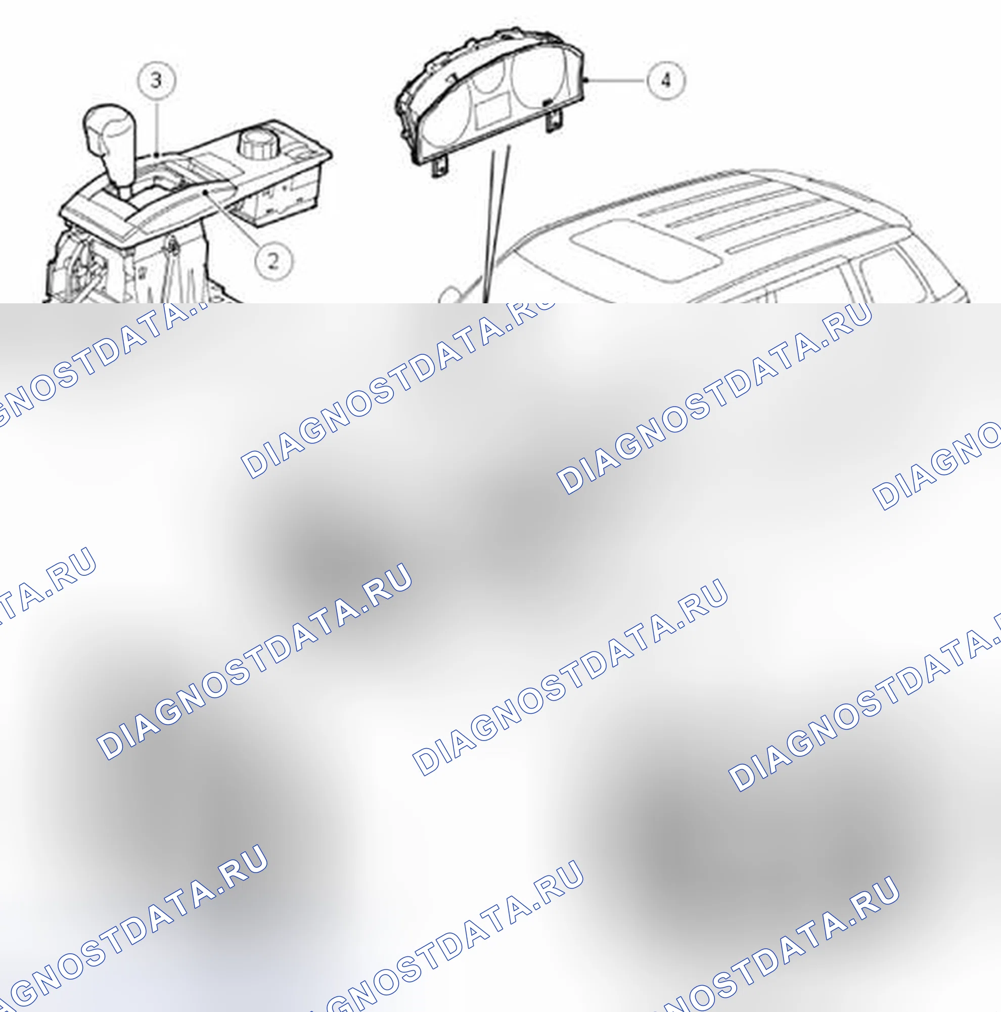 Рис. 84: АВТОМАТИЧЕСКАЯ КОРОБКА ПЕРЕДАЧ. Land Rover Range Rover Sport I