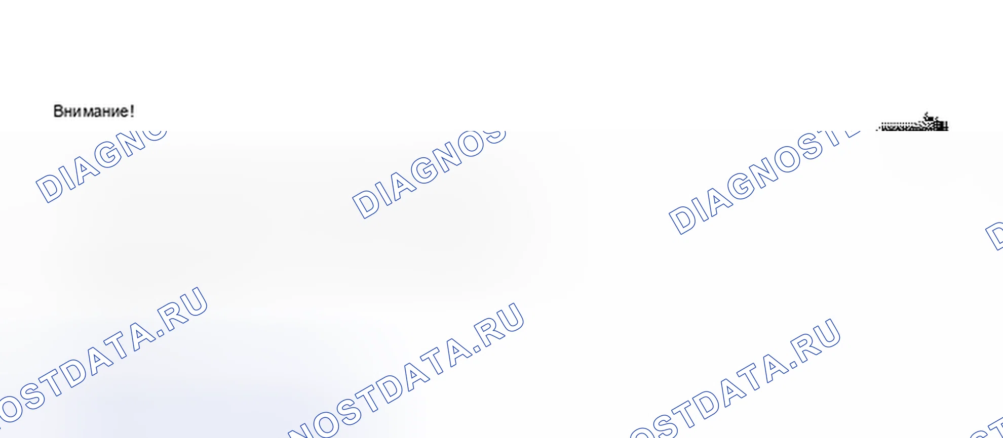Рис. 145. Audi S8 D2 рестайлинг 2