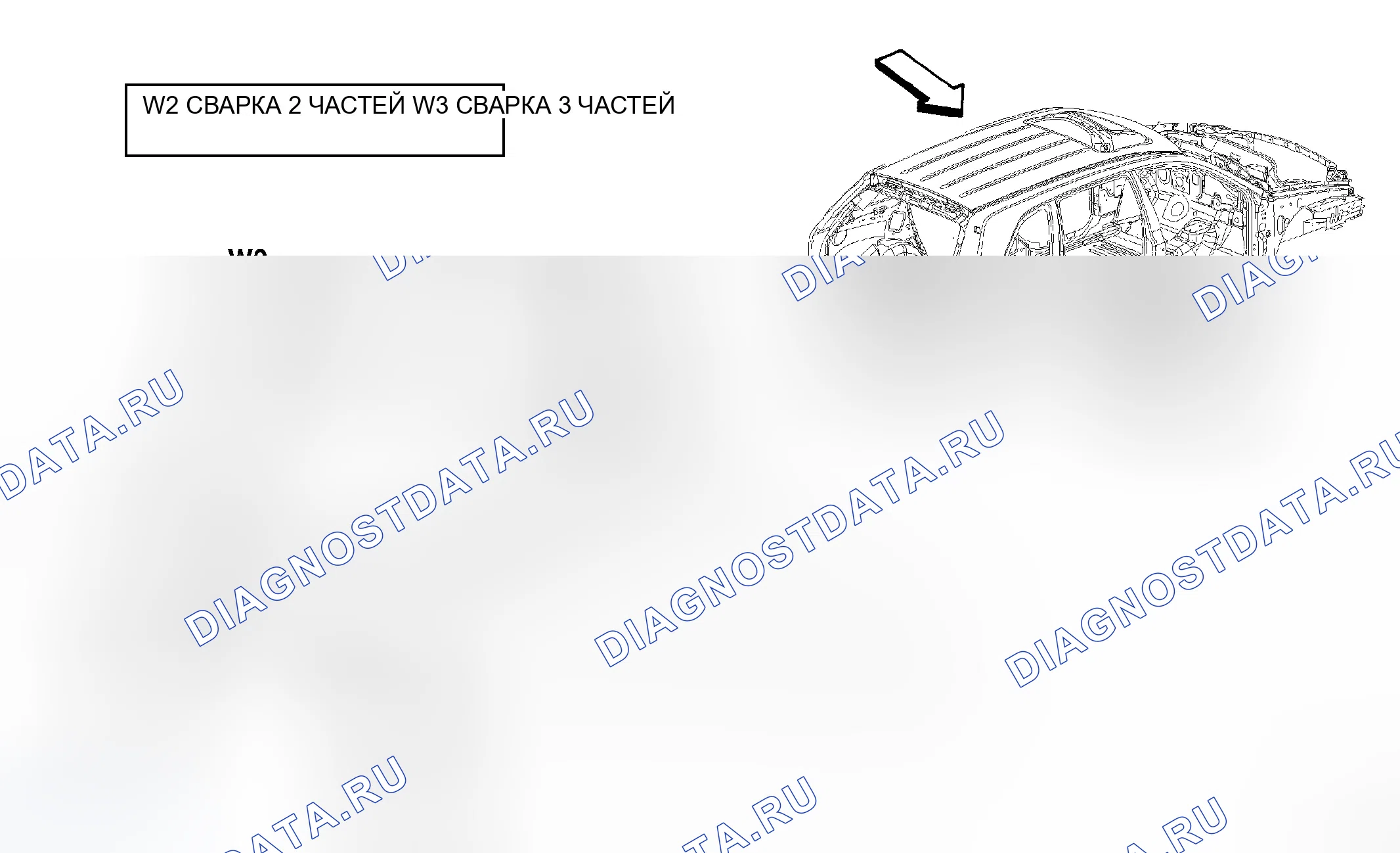 Рис. 141. Chrysler Pacifica CS