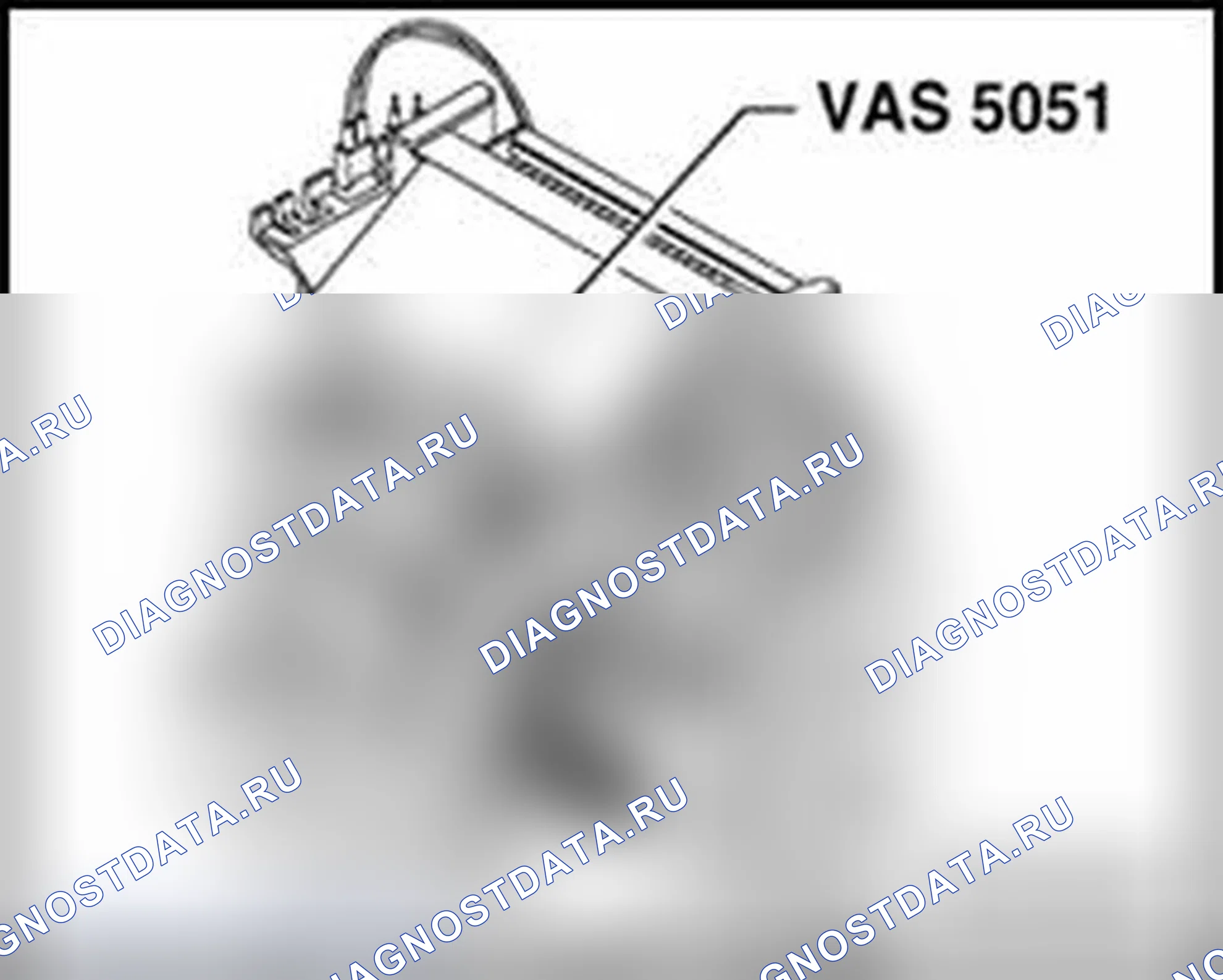 Рис. 9. Audi A6 С6