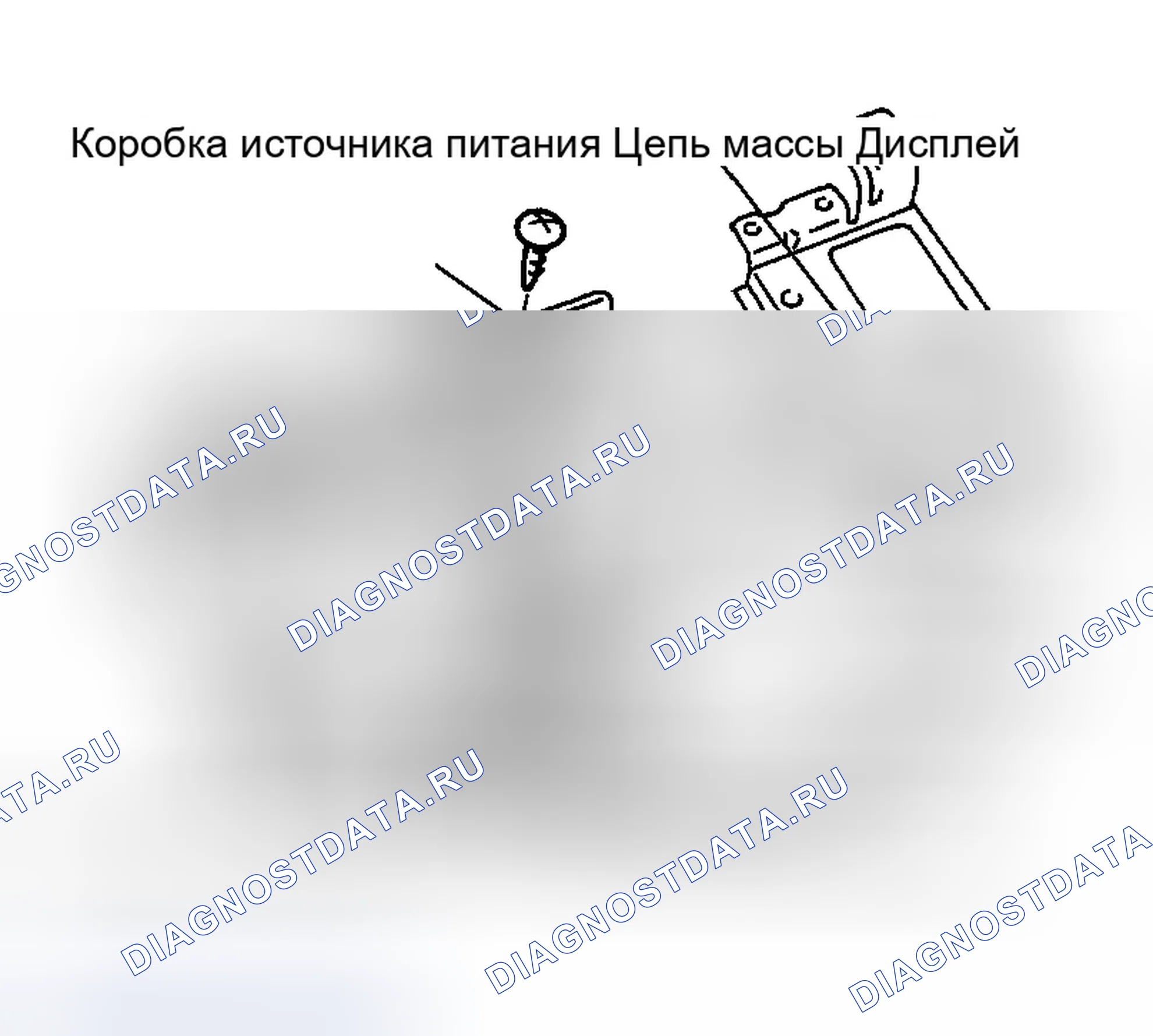 Рис. 552. Infiniti G35 III