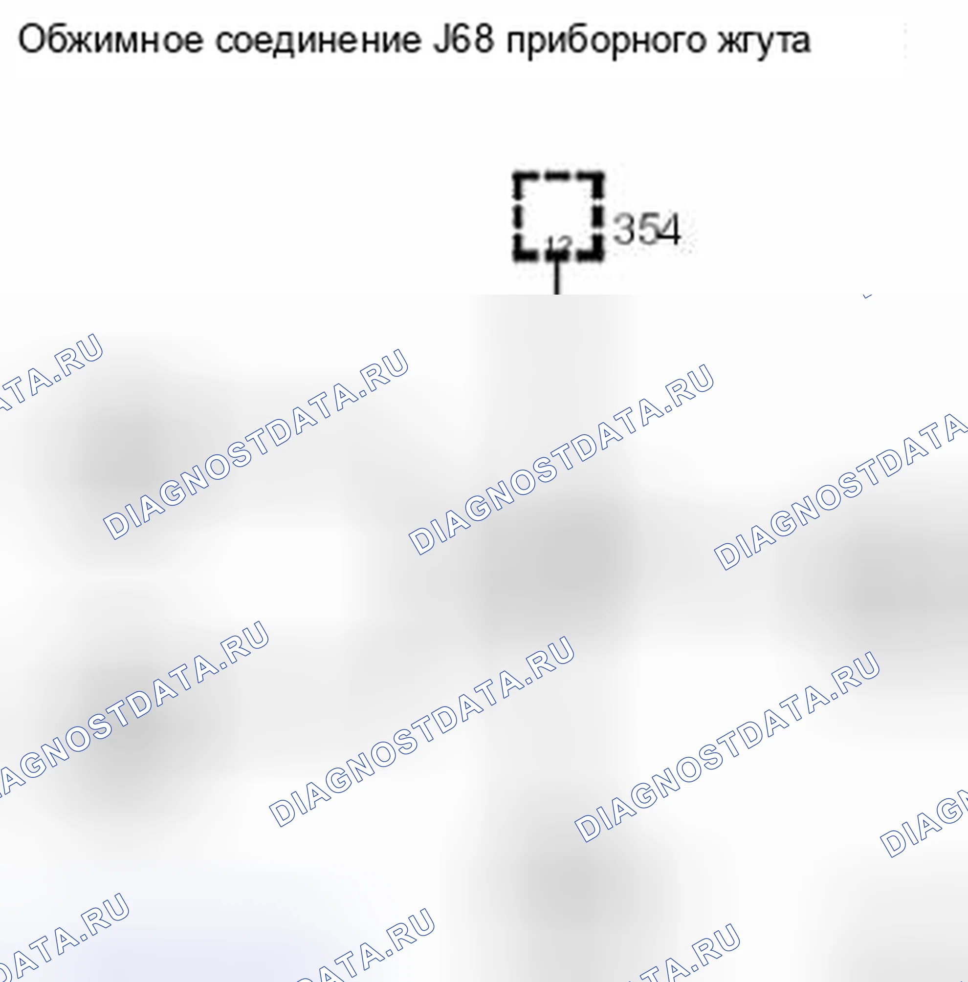 Рис. 263. Kia Picanto III