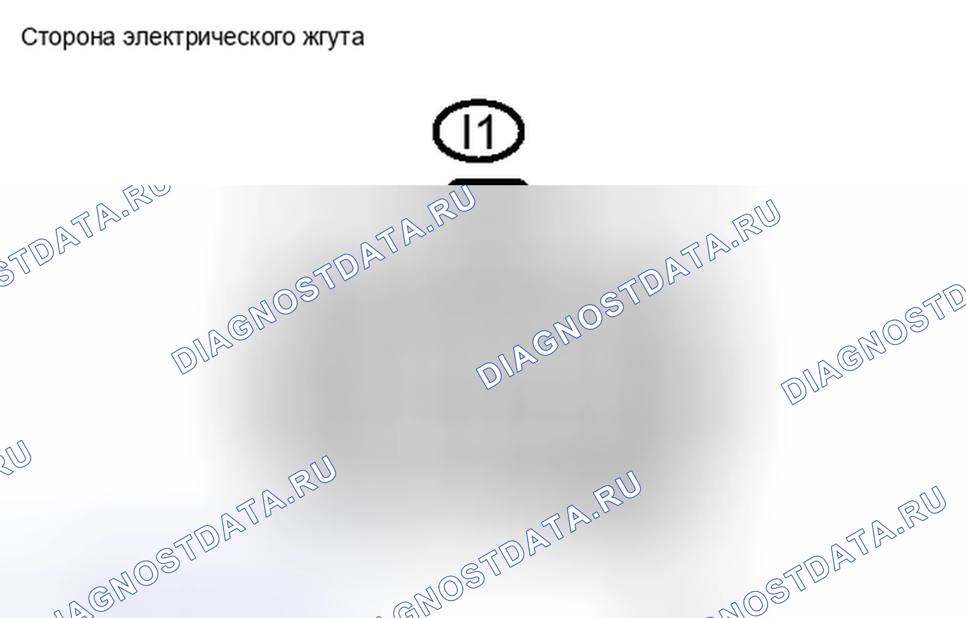Рис. 37: ПОРЯДОК ВЫПОЛНЕНИЯ РАБОТ. Toyota RAV4 III рестайлинг