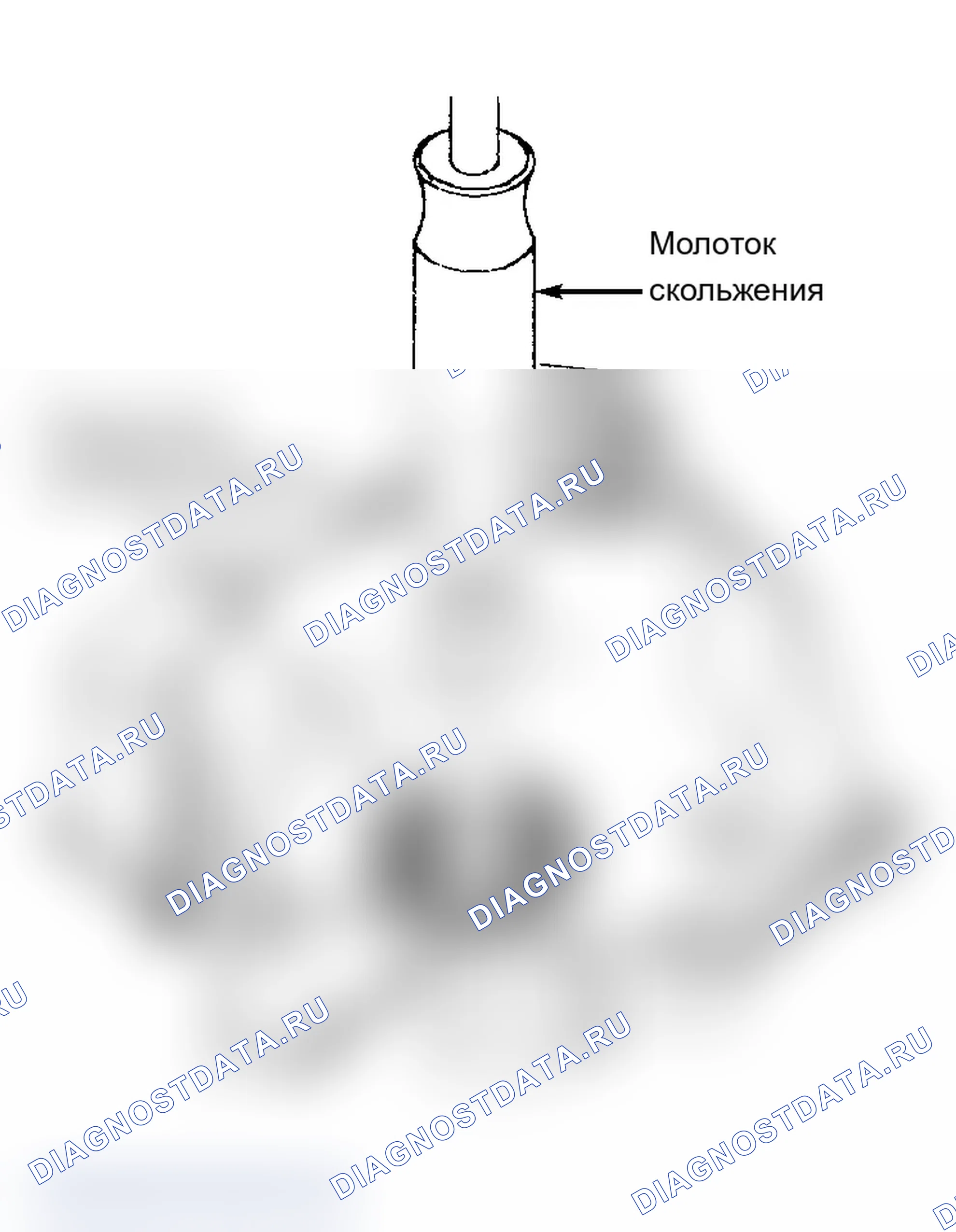 Рис. 26. Saturn SL I