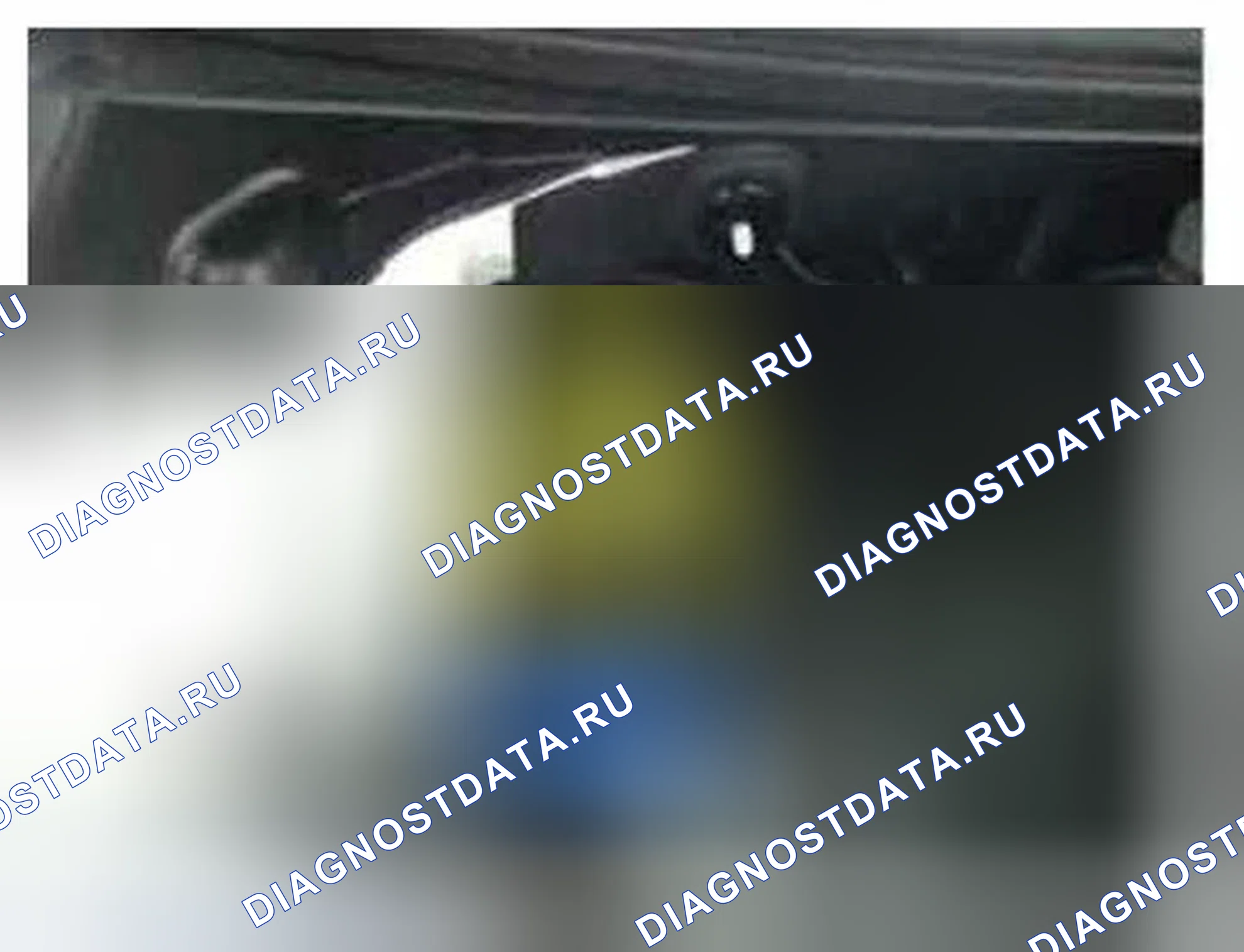 Рис. 191: Расположение компонентов. Hyundai Elantra V