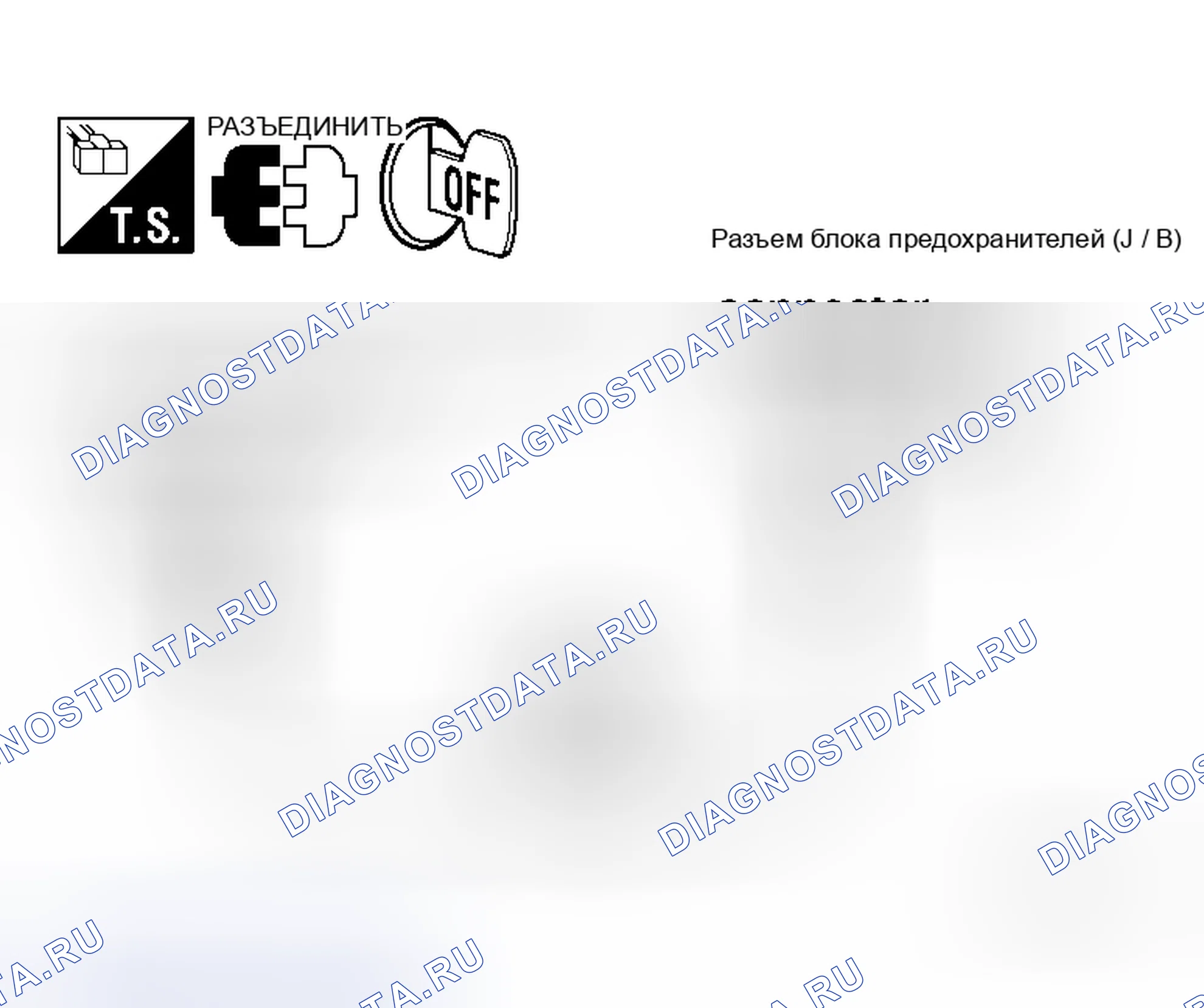 Рис. 52. Honda Lagreat I