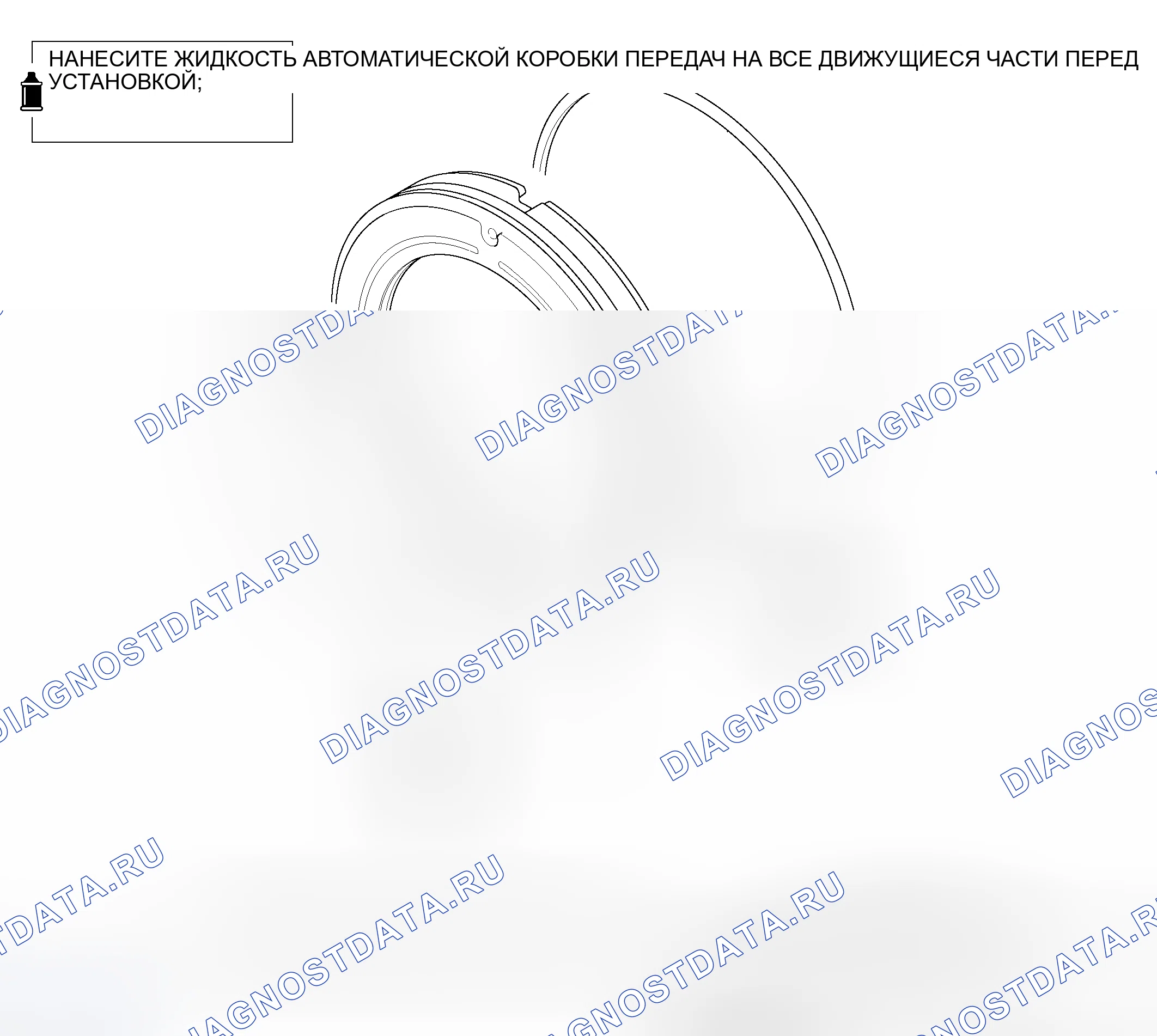 Рис. 536: РАЗБОРКА И СБОРКА. Honda Fit Shuttle I
