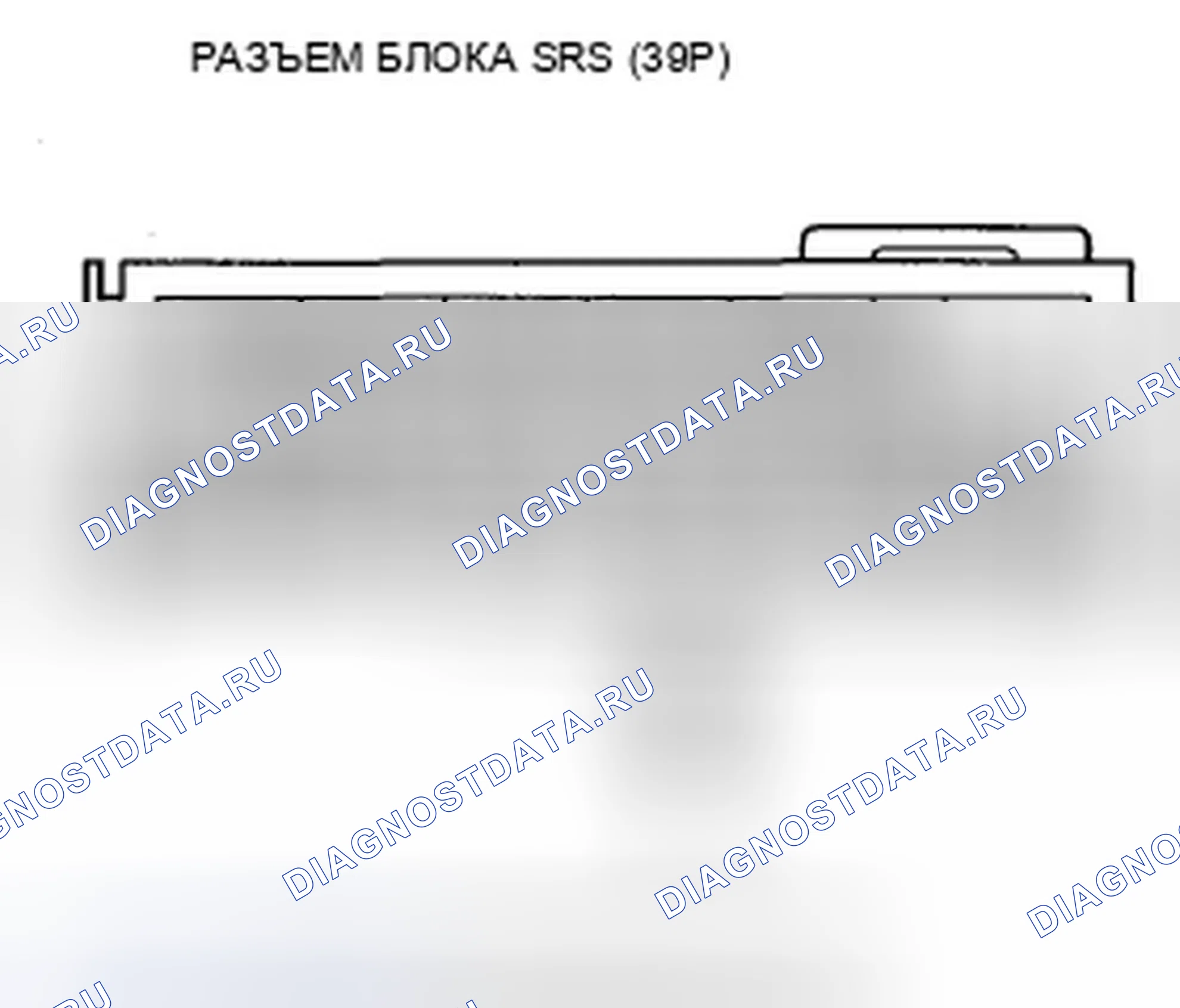 Рис. 183. Acura ZDX I