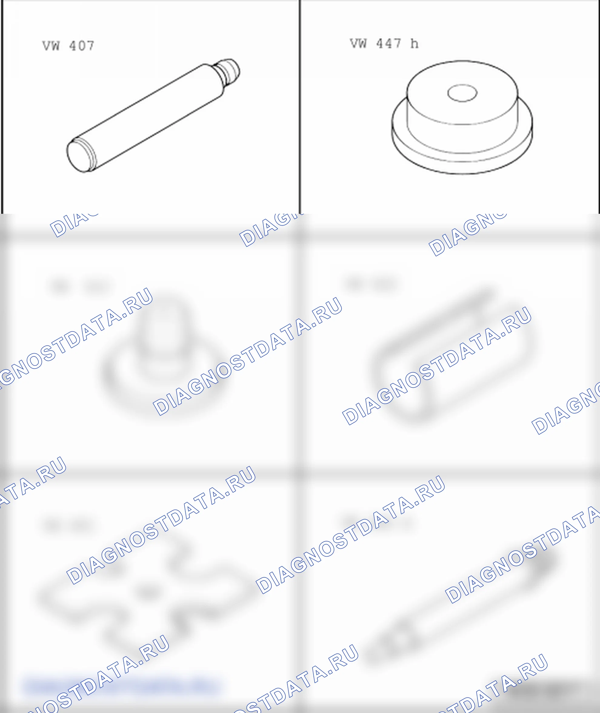 Первичный вал (5-ступ.-мех.КПП 0А4). Volkswagen Golf Mk5