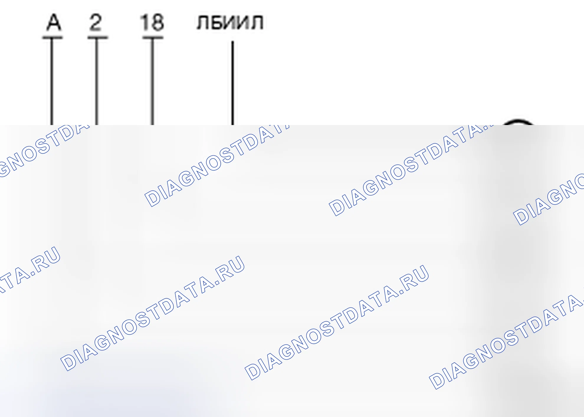 Рис. 14: ИНФОРМАЦИЯ О ЦЕПИ. Chrysler Town & Country V
