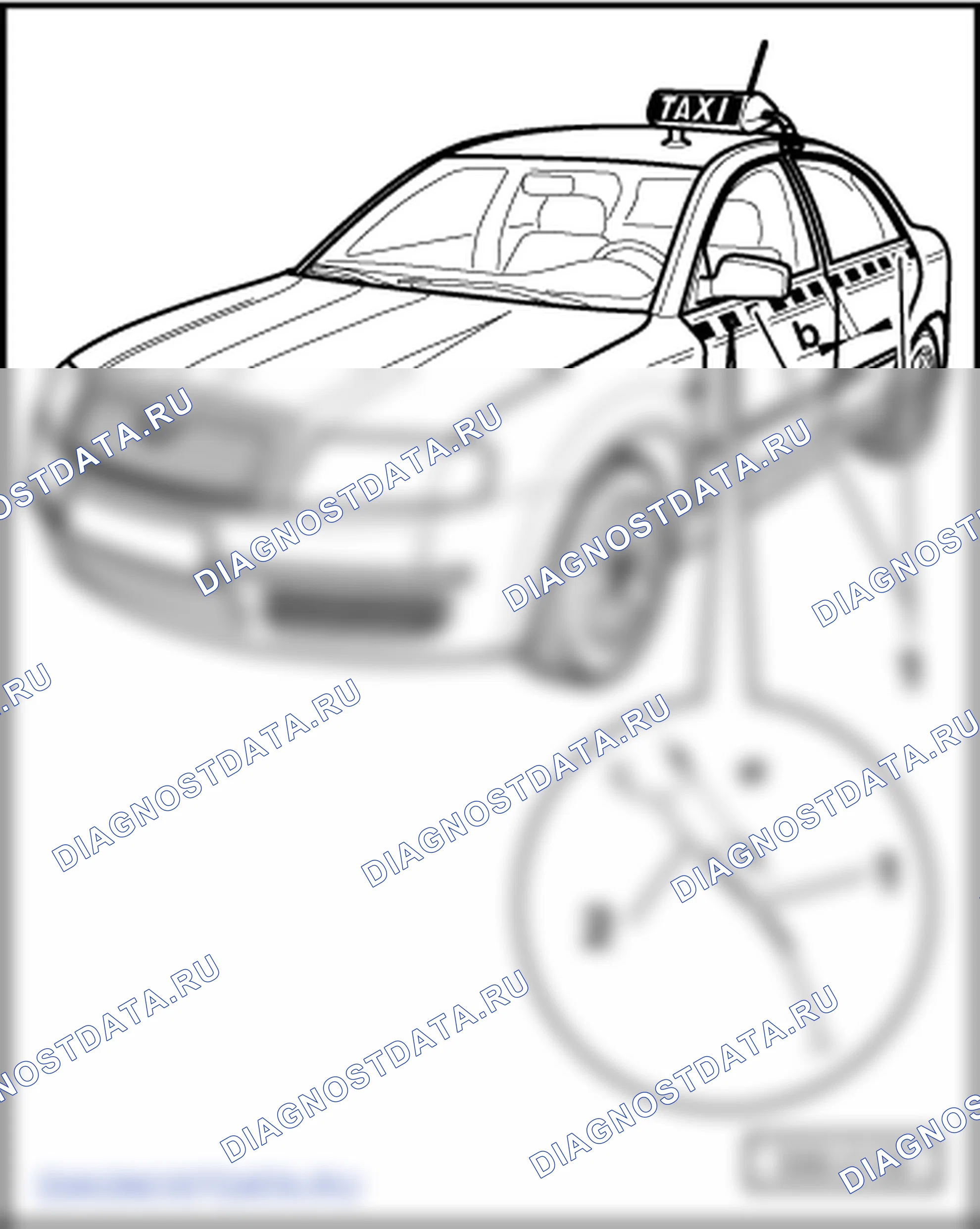 Декоративная пленка ТАКСИ. Skoda Superb I