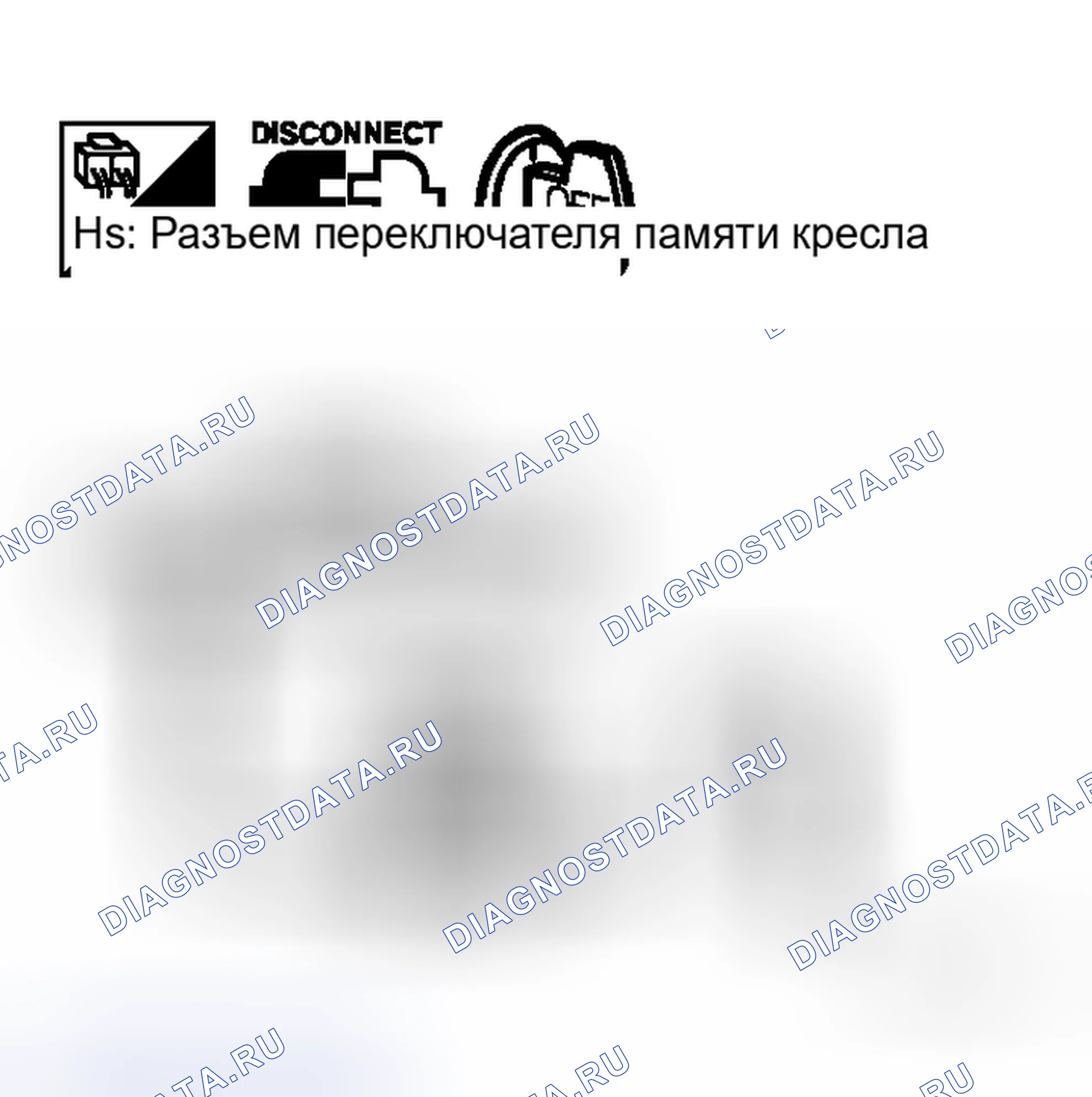 Рис. 104. Honda N-WGN I
