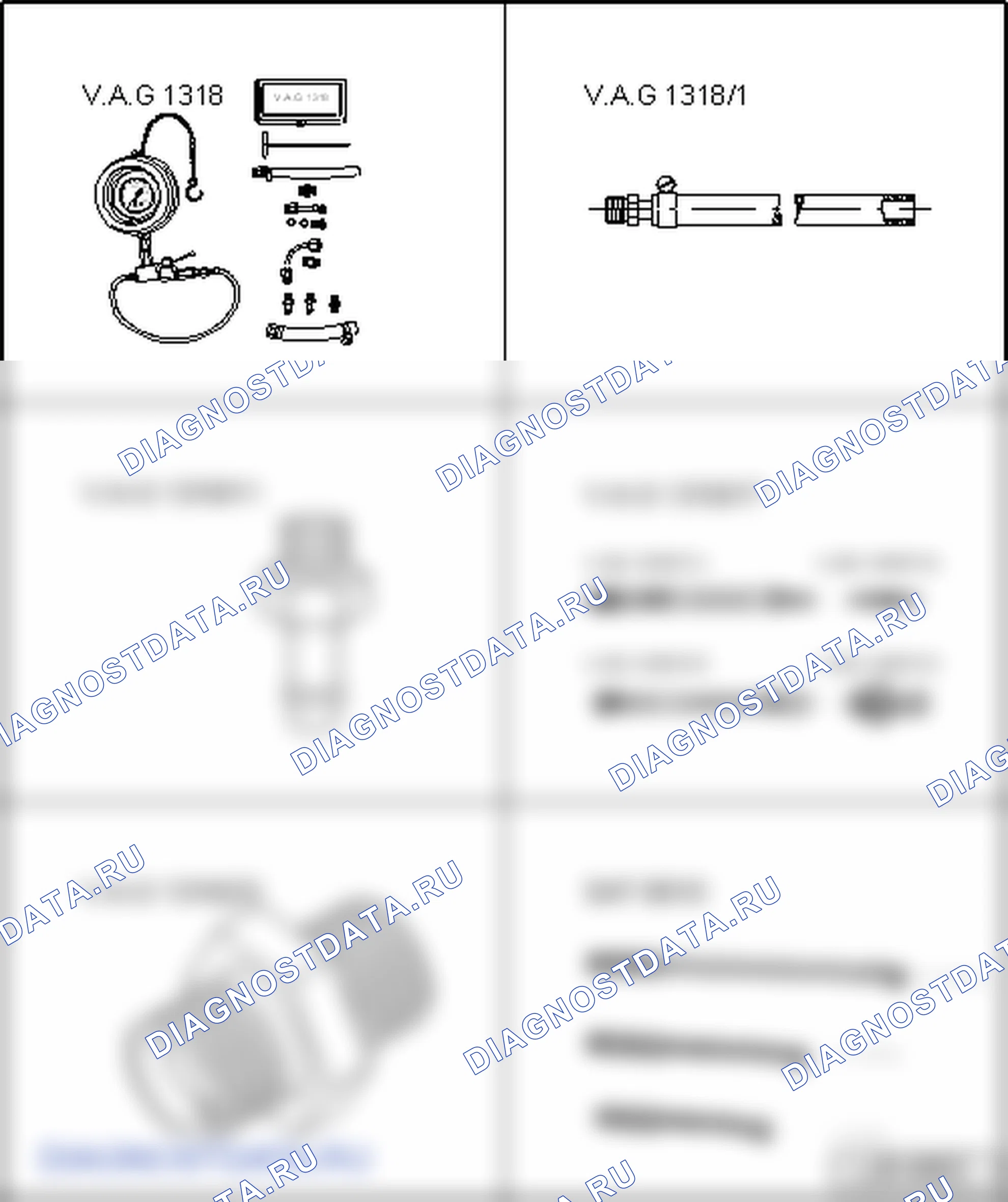 Система питания. SEAT Ibiza IV