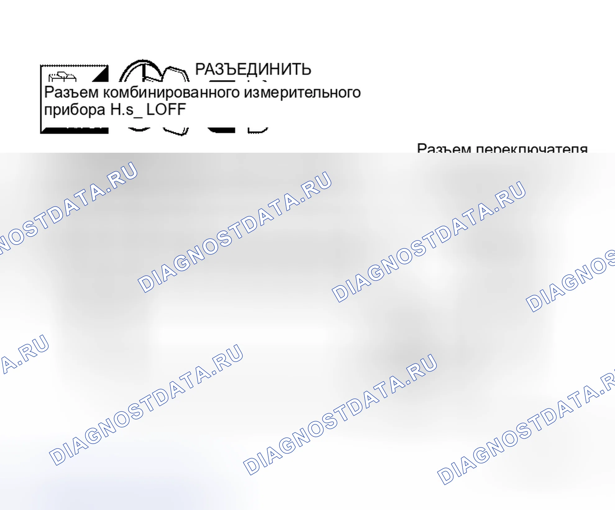 Рис. 31. Honda Odyssey I