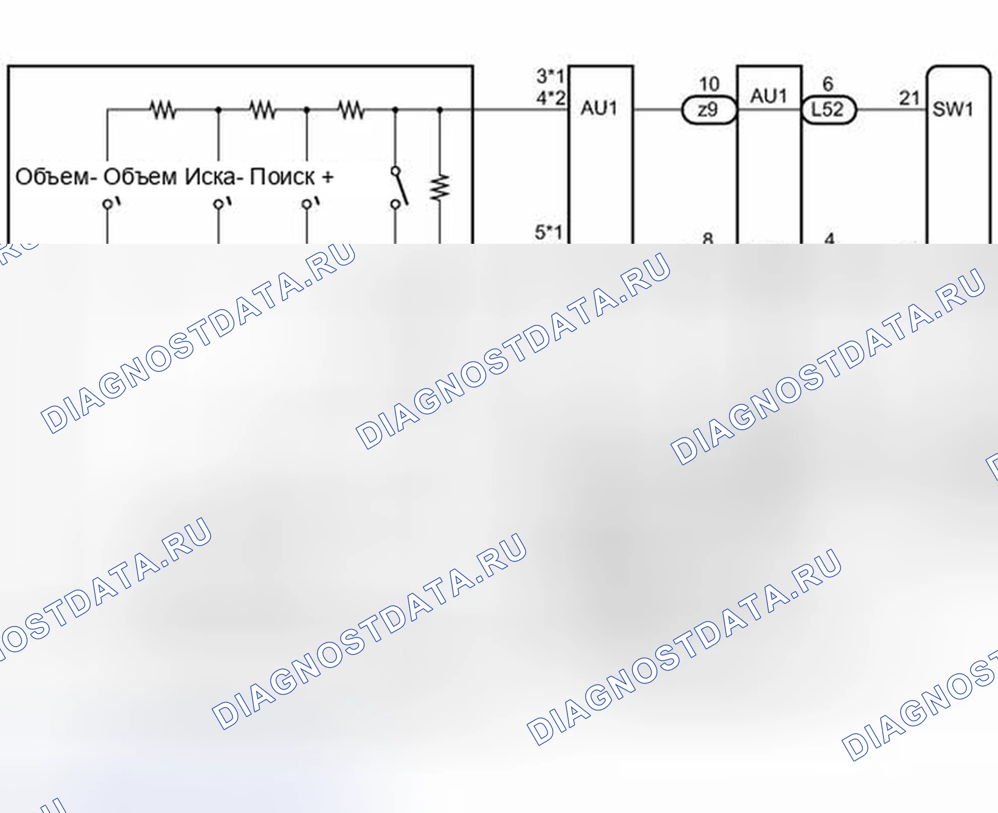 Рис. 388: электросхема. Toyota Prius III рестайлинг