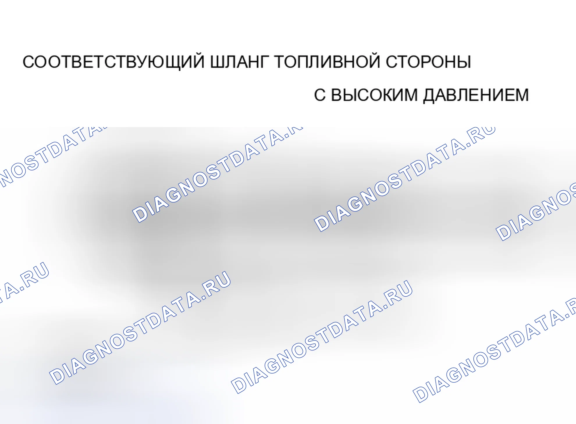 Рис. 31. Honda Edix I