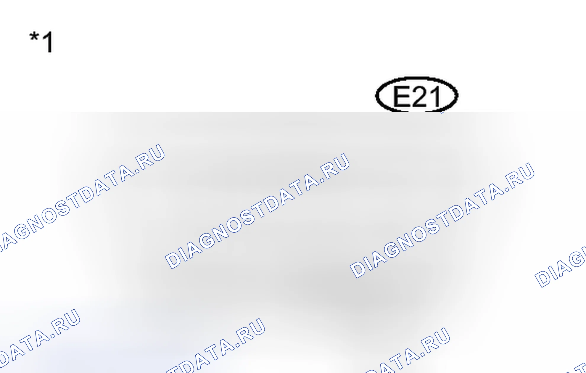 Рис. 44. Haval H4 I