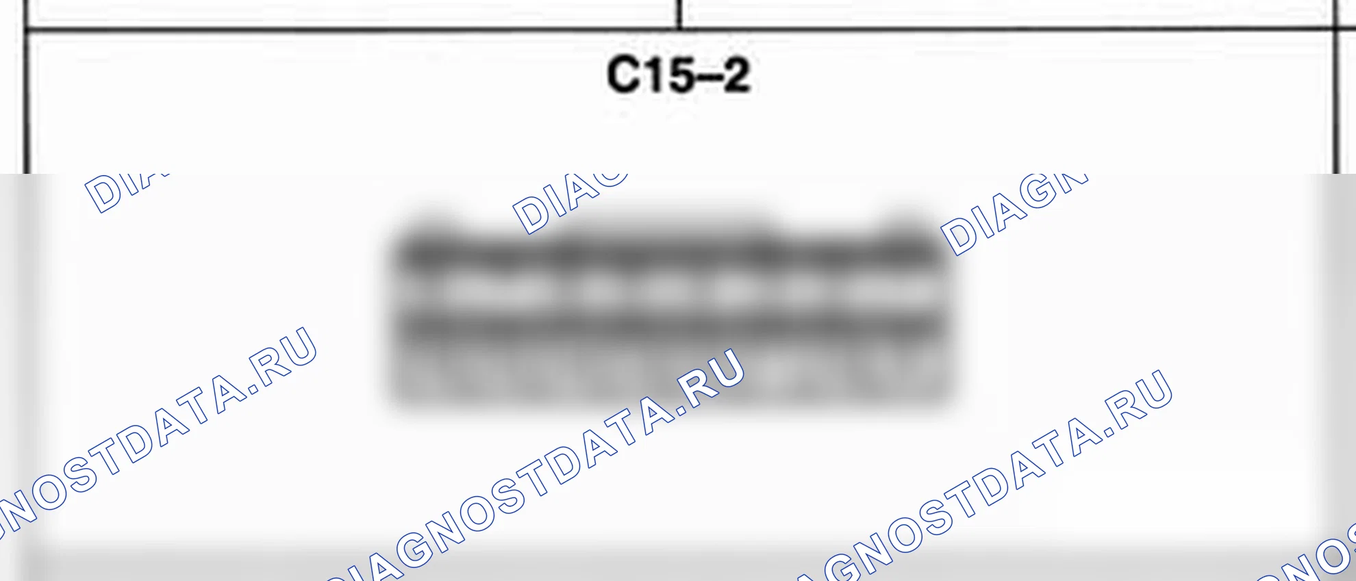Распиновка разъёма C15-2 — жгута управления. Hyundai Atos MX