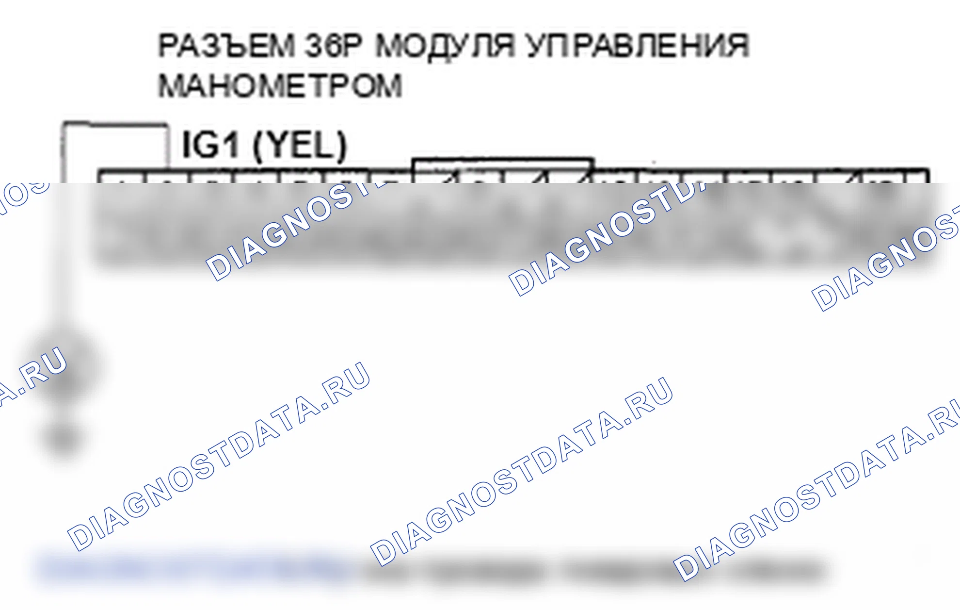Рис. 26: расшифровка кода ошибки B1177: Ненормальное напряжение батареи. Honda Element YH2 рестайлинг 2