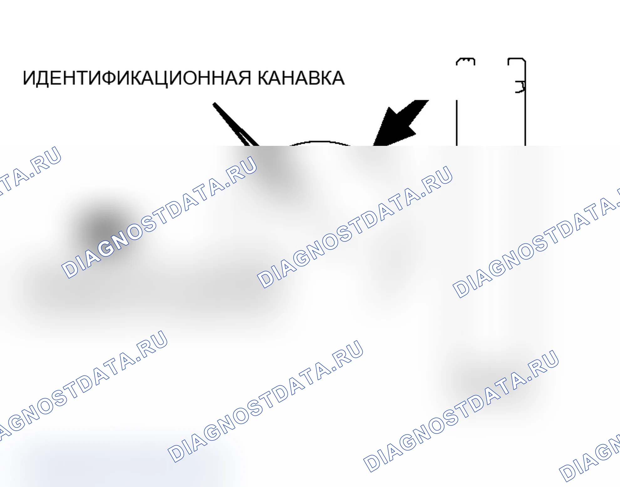 Рис. 534: >> F <<МОНТАЖ ВТУЛКИ СИНХРОНИЗАТОРА. Mitsubishi Lancer Ralliart IX рестайлинг