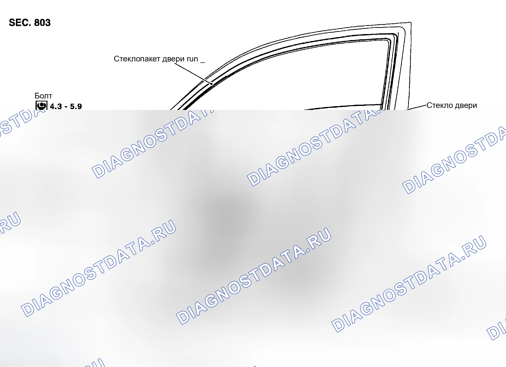 Рис. 210: ДЕМОНТАЖ И МОНТАЖ. Infiniti G35 III