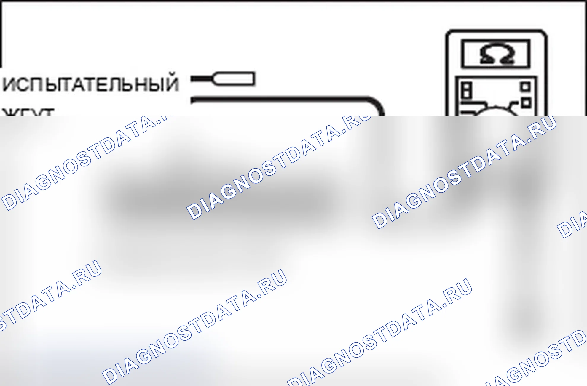 Рис. 151. Mitsubishi Lancer Ralliart X рестайлинг
