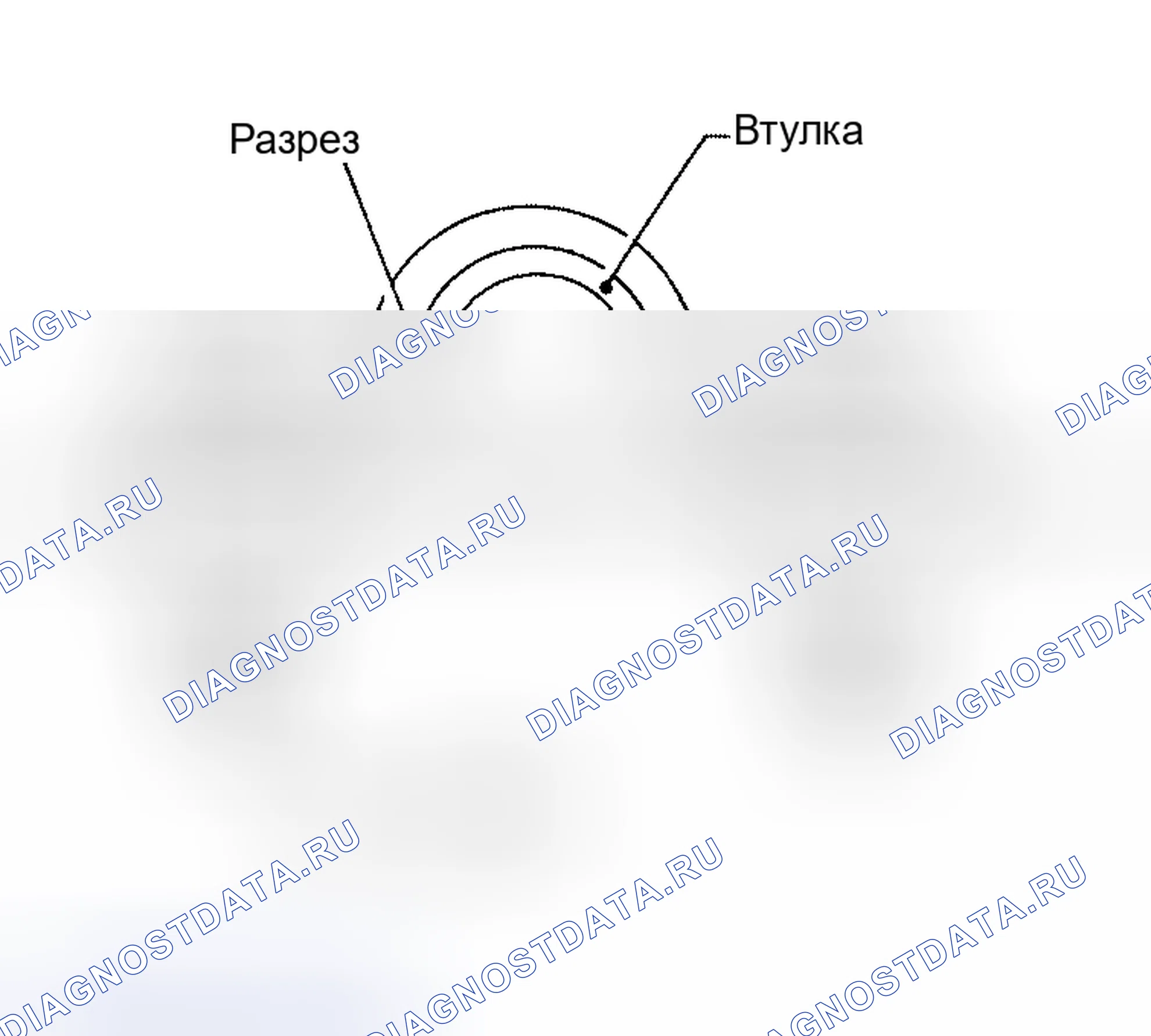 Рис. 14. Nissan Altima L31 рестайлинг