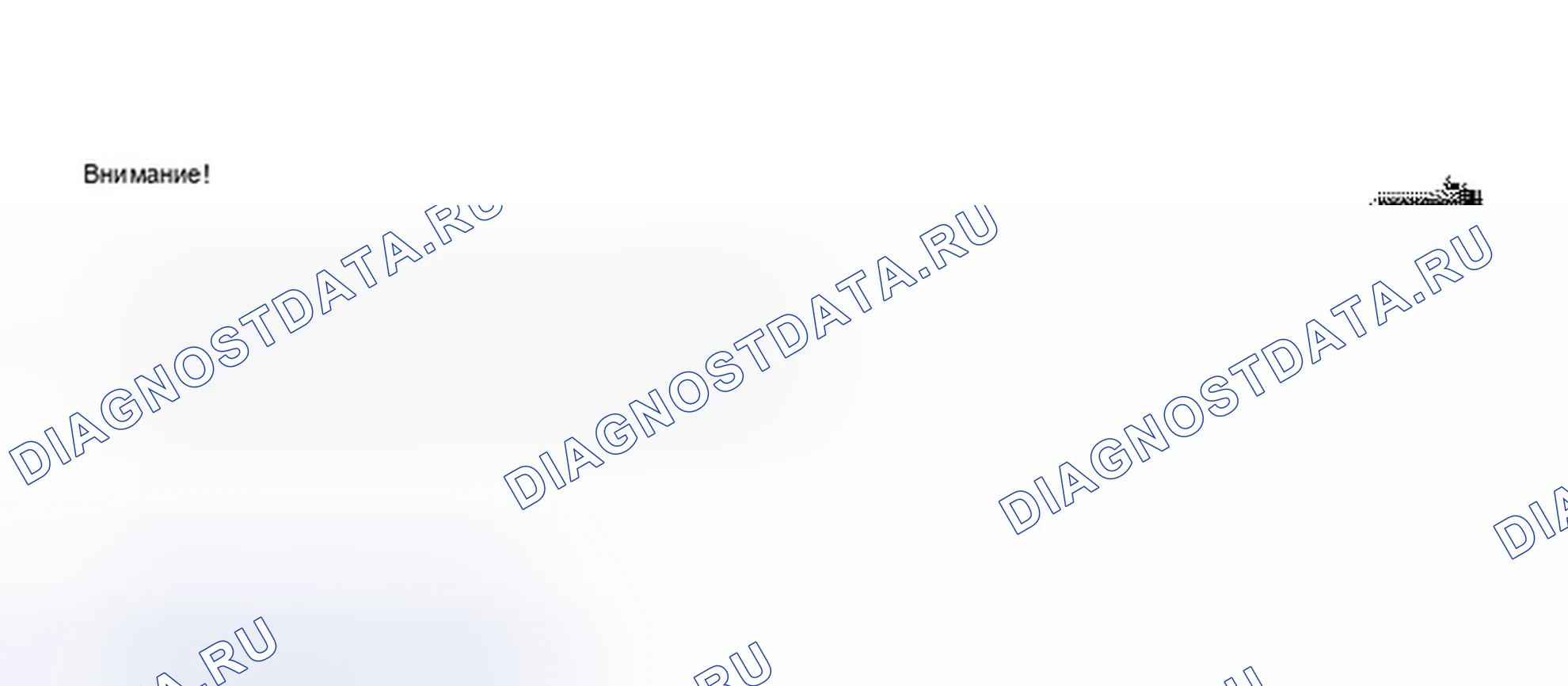 Рис. 145. Audi A8 D3