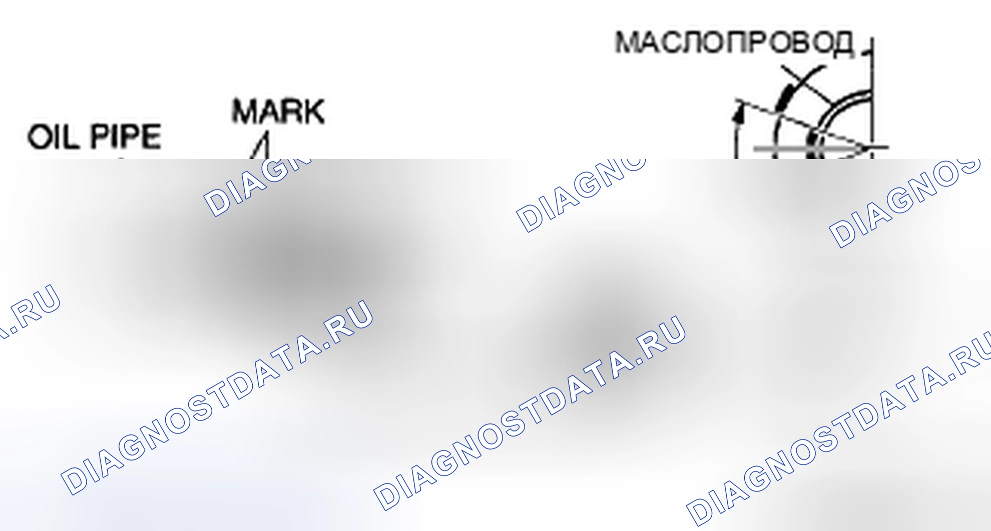 Рис. 427. Mazda CX-9 I