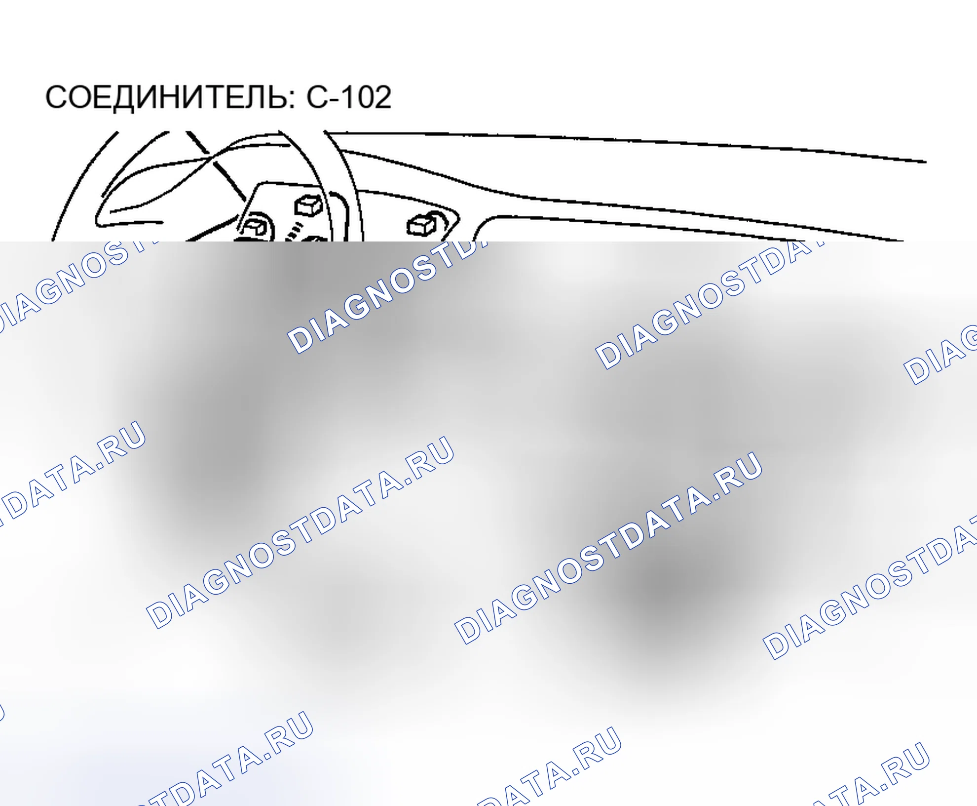 Рис. 144. Honda Edix I