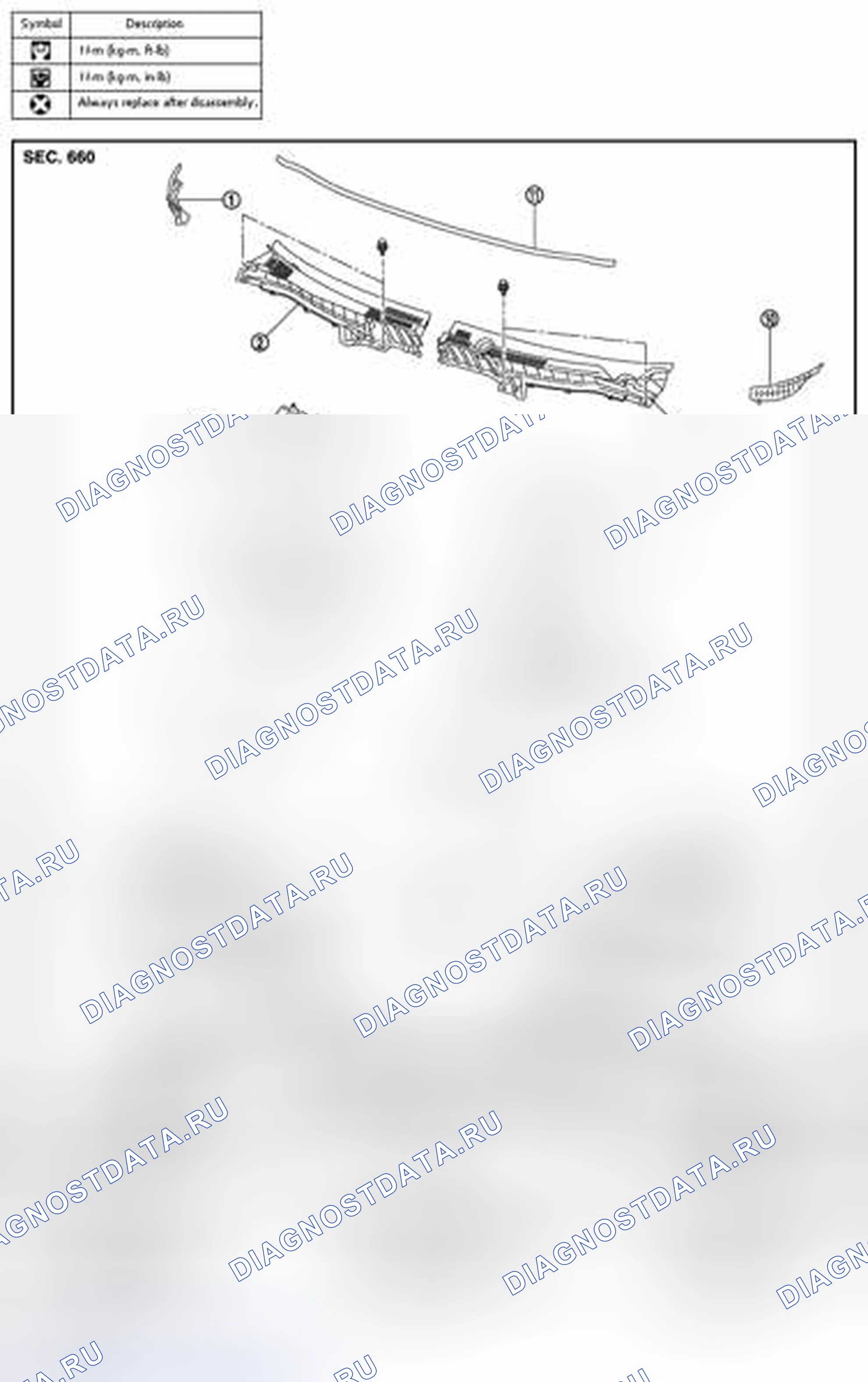 Рис. 21: Разнесенный вид. Infiniti FX37 II рестайлинг