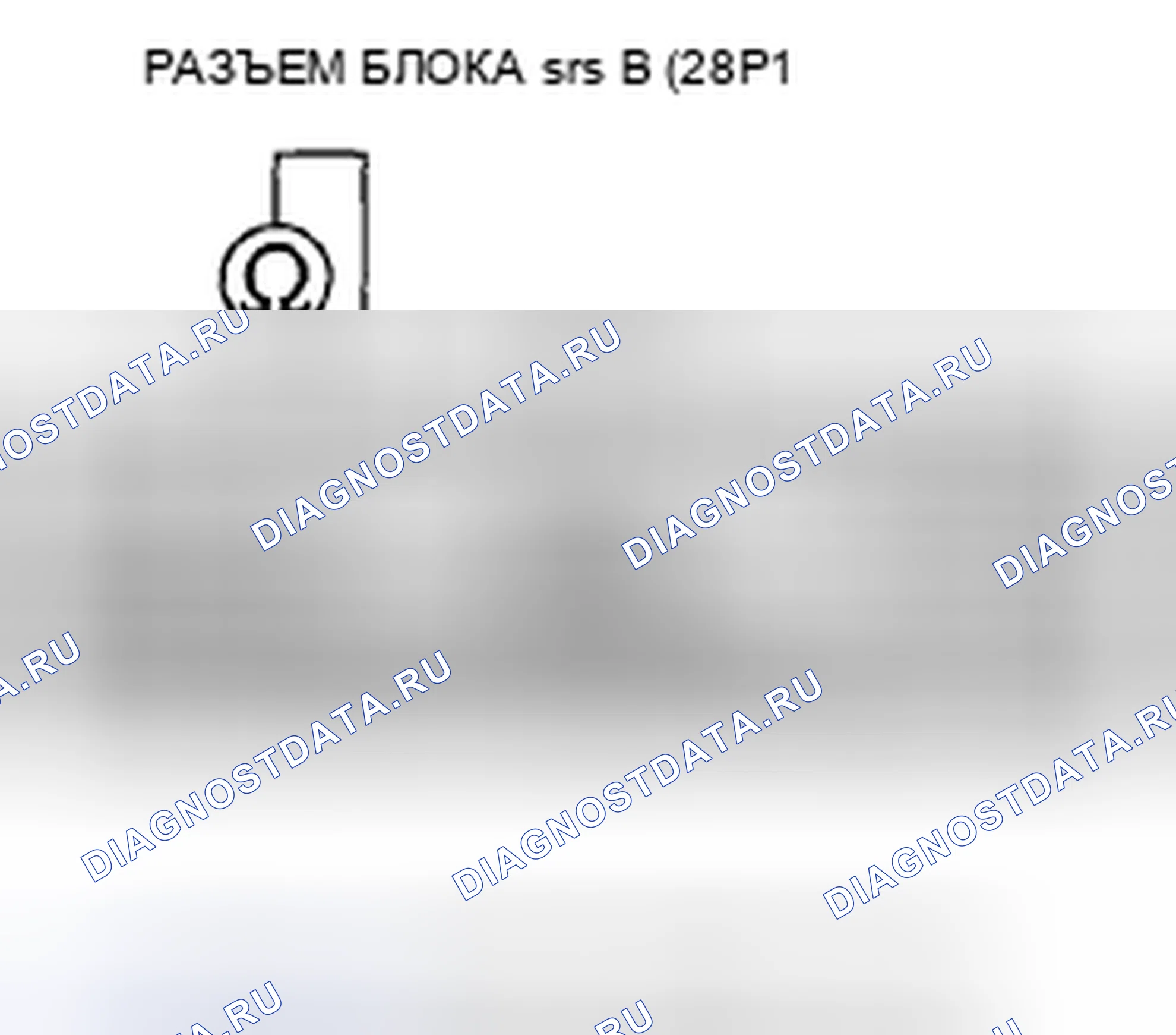 Рис. 52. Acura CSX I