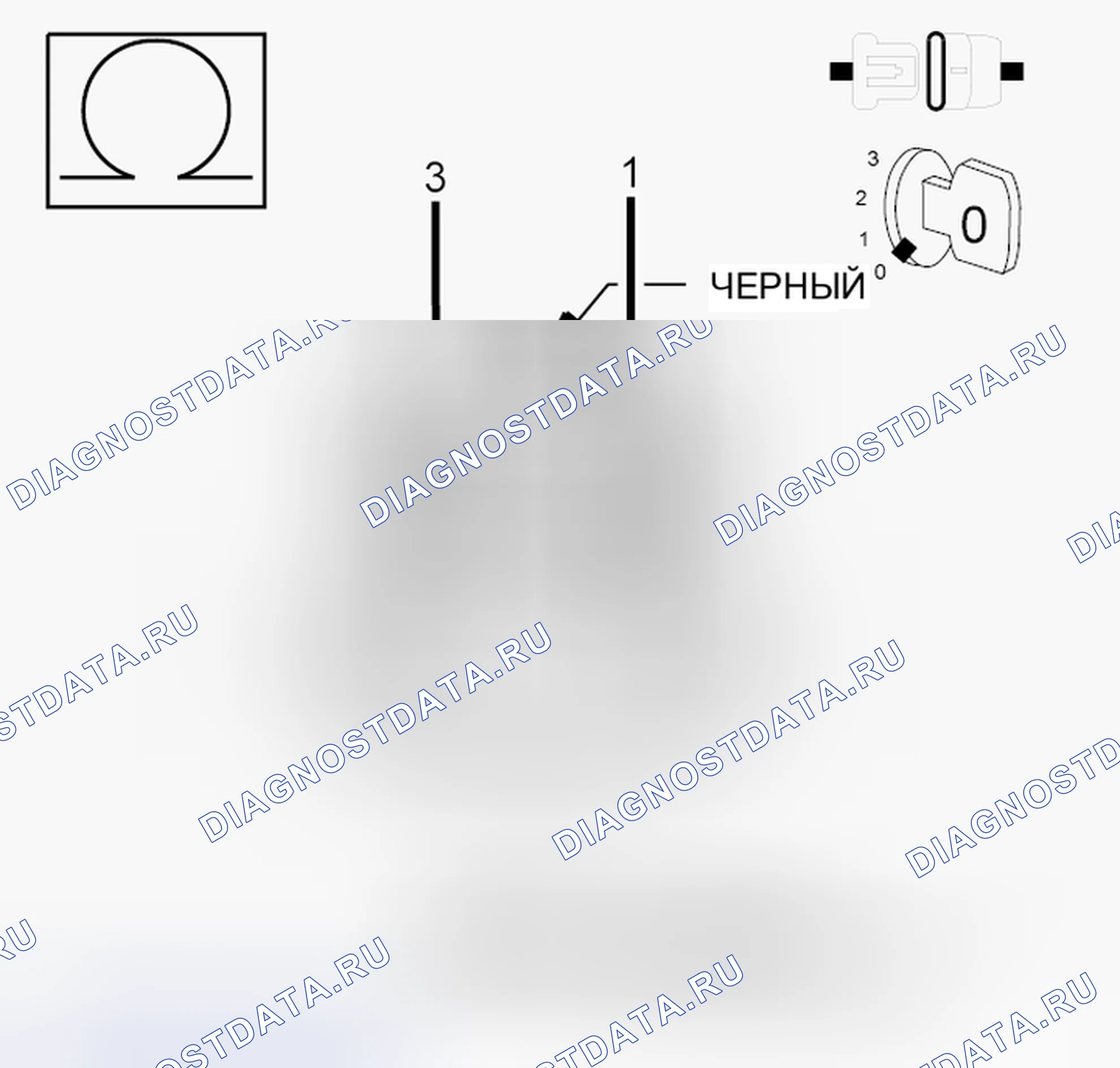 Рис. 470. RAM 1500 IV