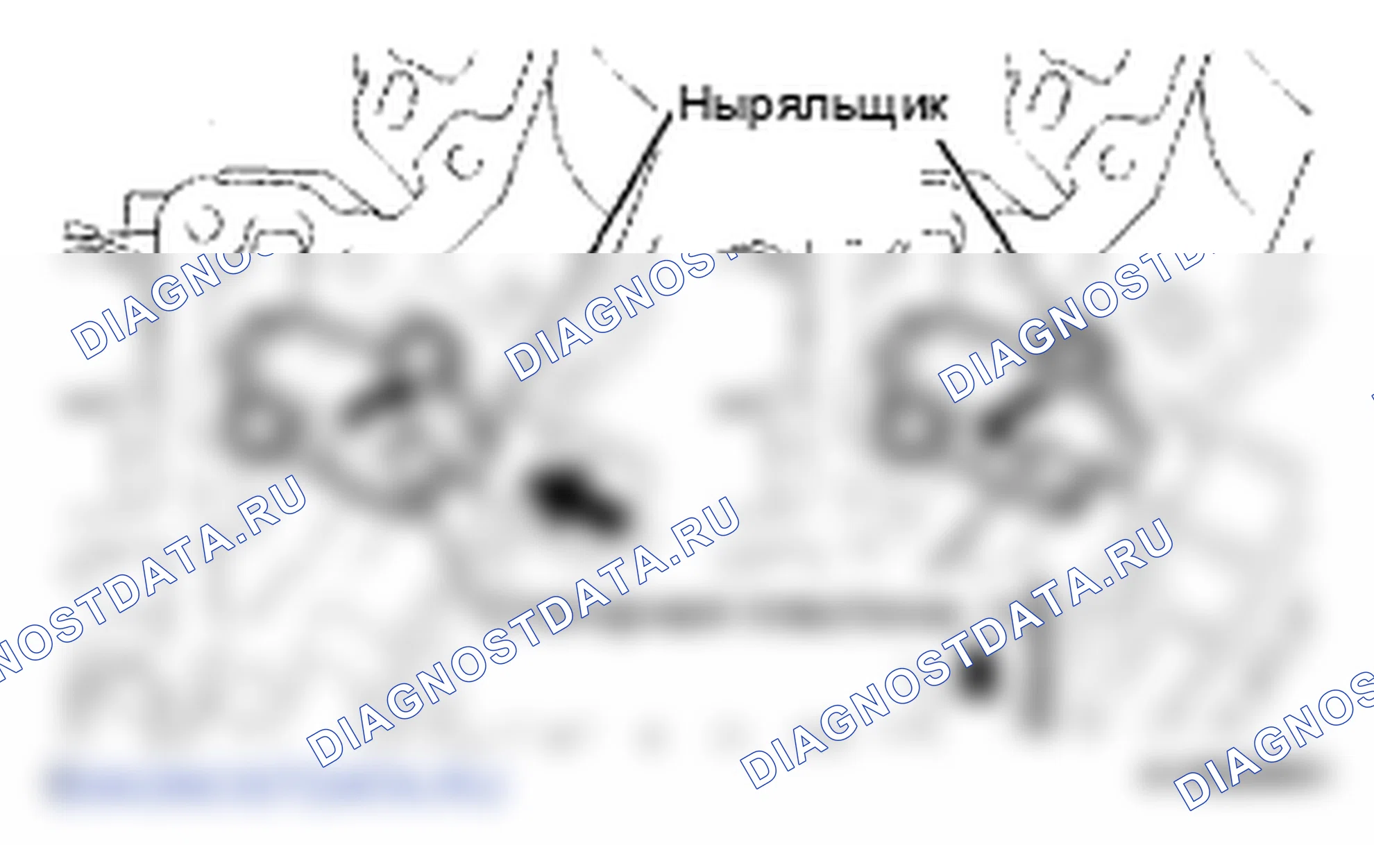 Рис. 400. Lexus LS IV