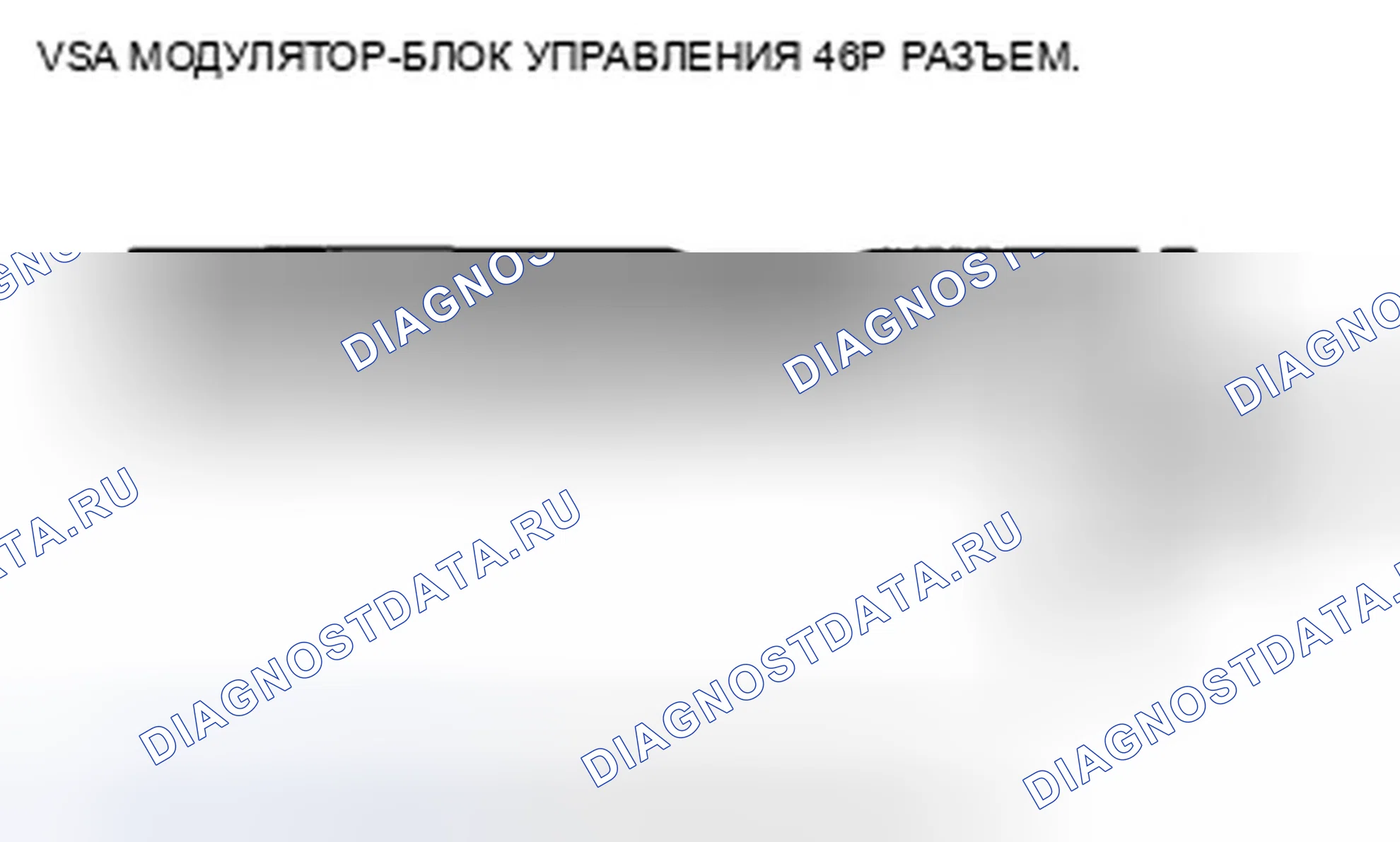 Рис. 9. Honda CR-V III