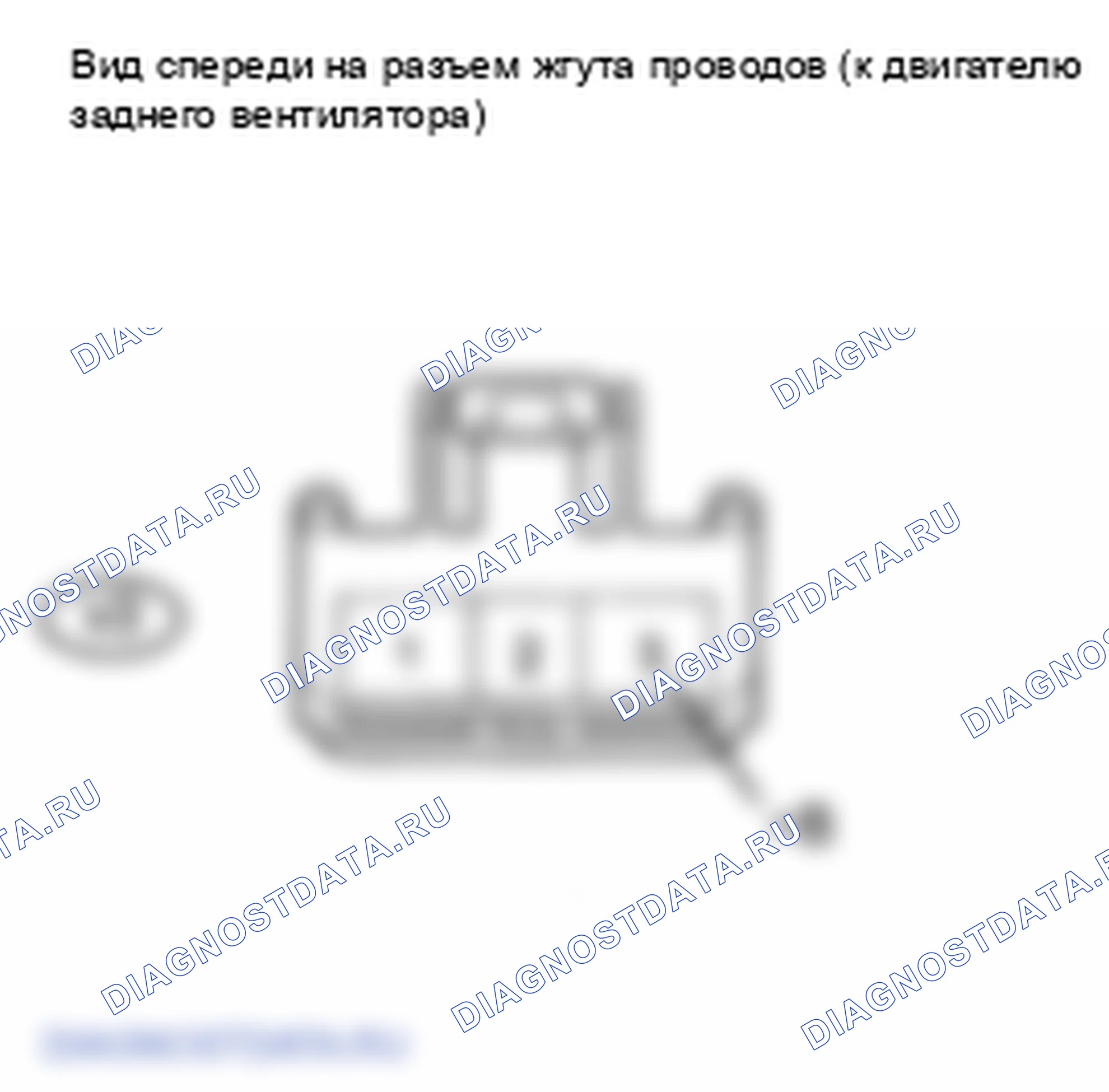 Рис. 111. Lexus LS IV