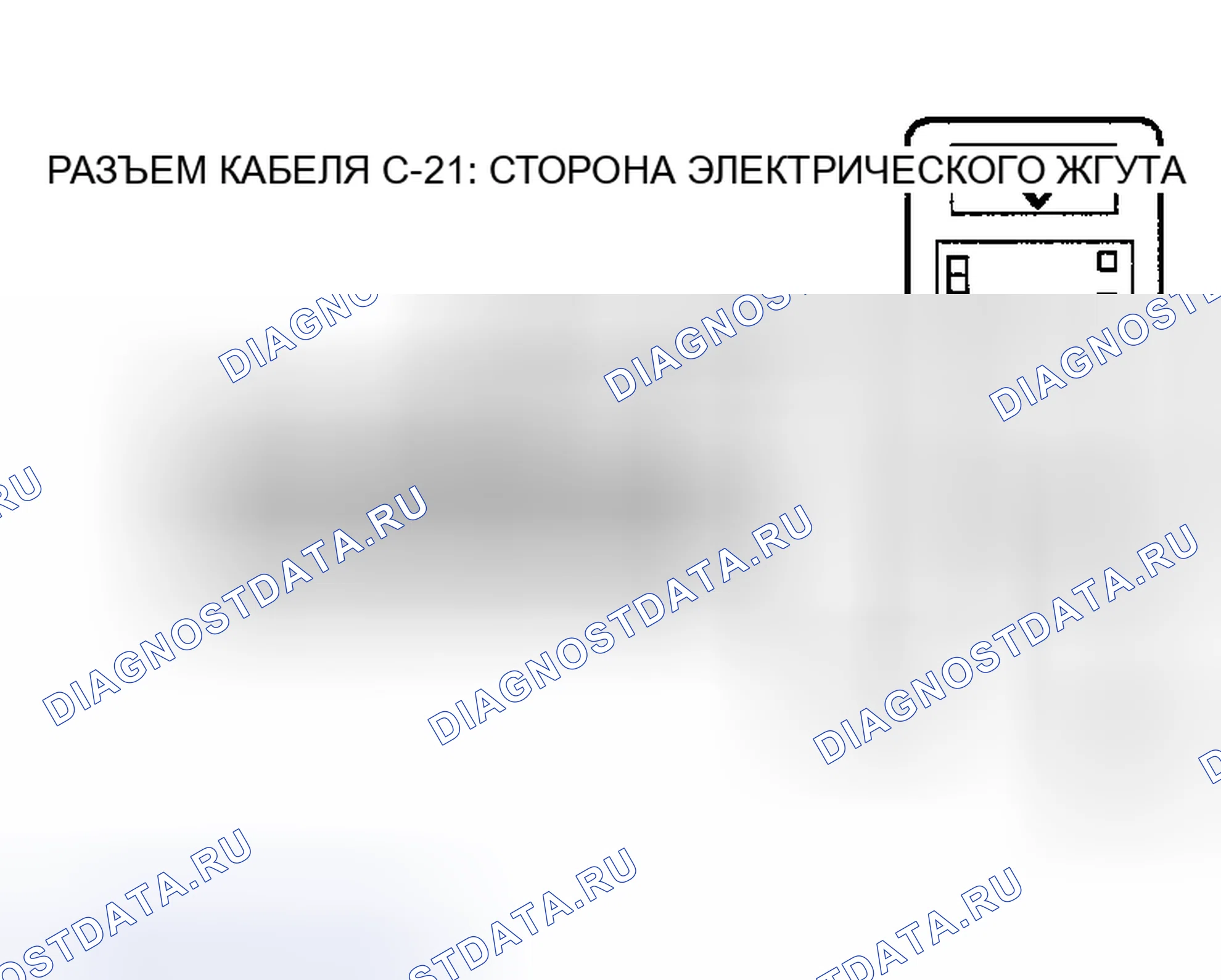 Рис. 55. Dodge Stratus II рестайлинг