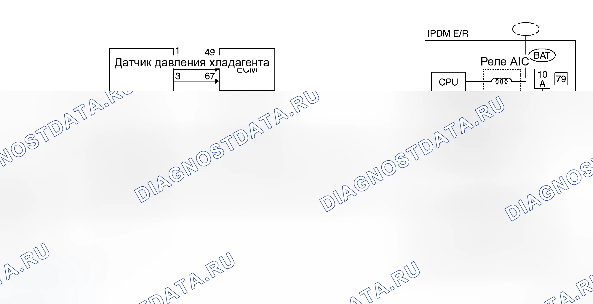 Рис. 42: ПРОЦЕДУРА ДИАГНОСТИКИ МАГНИТНОГО СЦЕПЛЕНИЯ. Infiniti M35 III