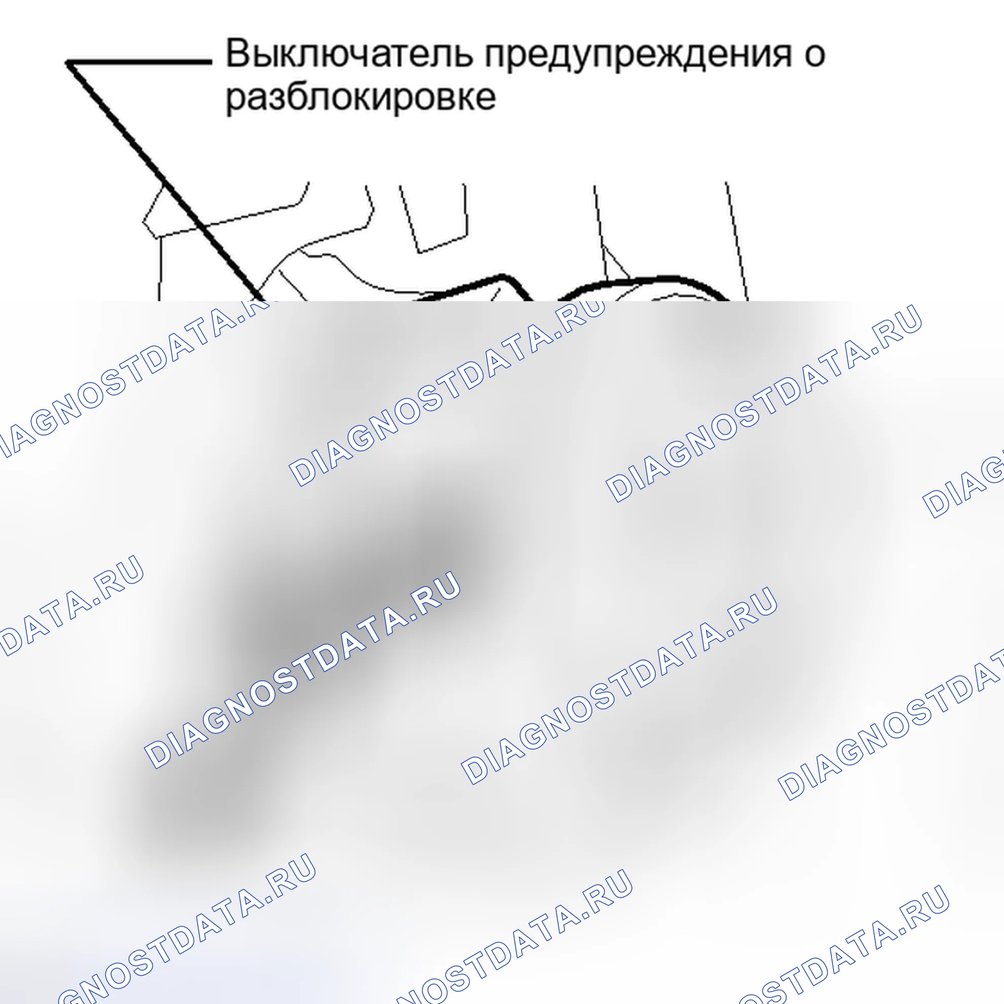 Рис. 48: ДЕМОНТАЖ. Toyota Tundra II