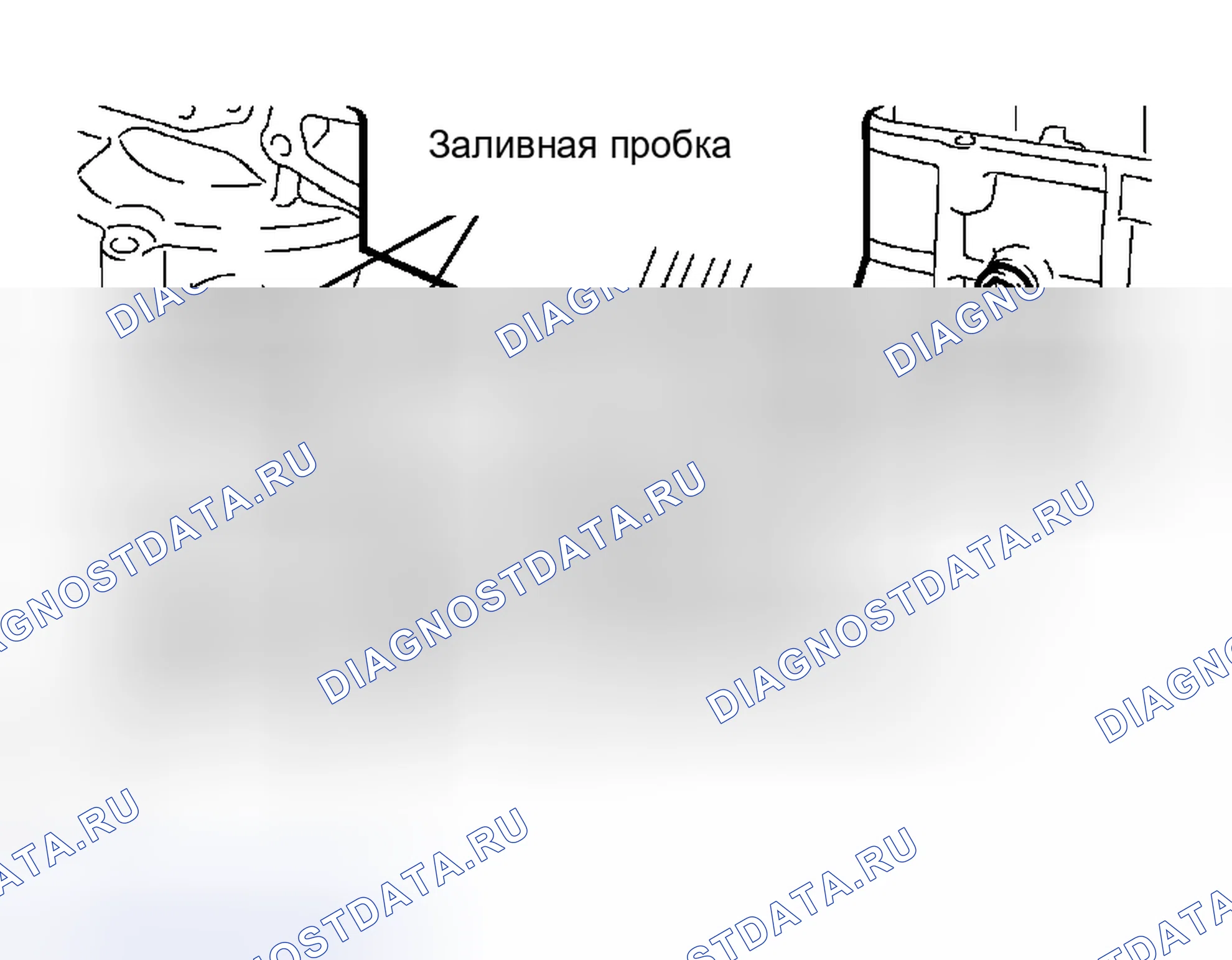 Рис. 95. Toyota Prius I рестайлинг