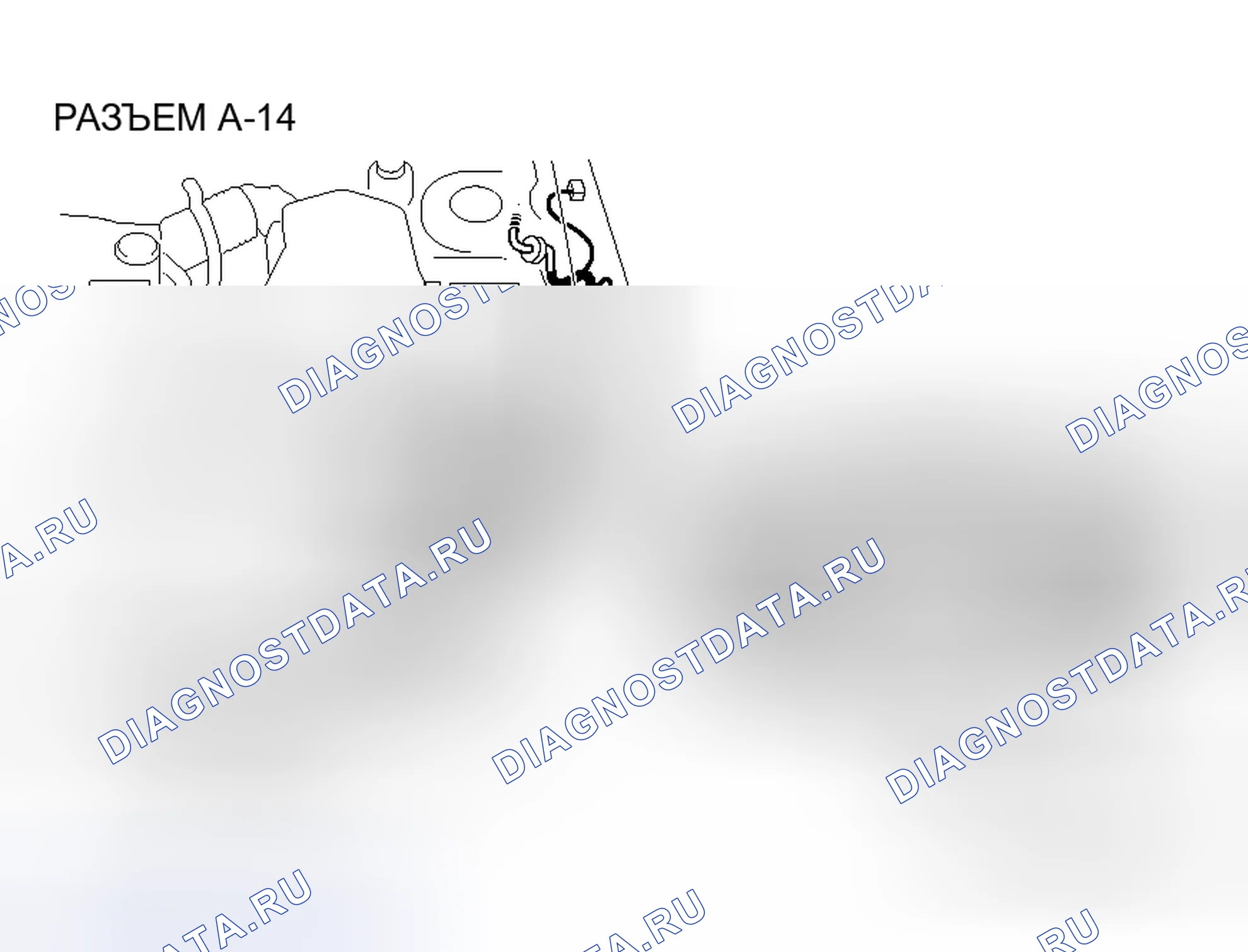 Рис. 49. Honda Envix I