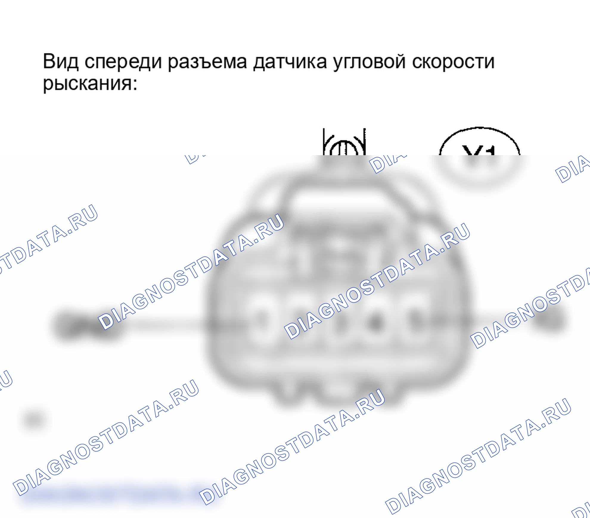 Рис. 77. Lexus ES XV30 рестайлинг