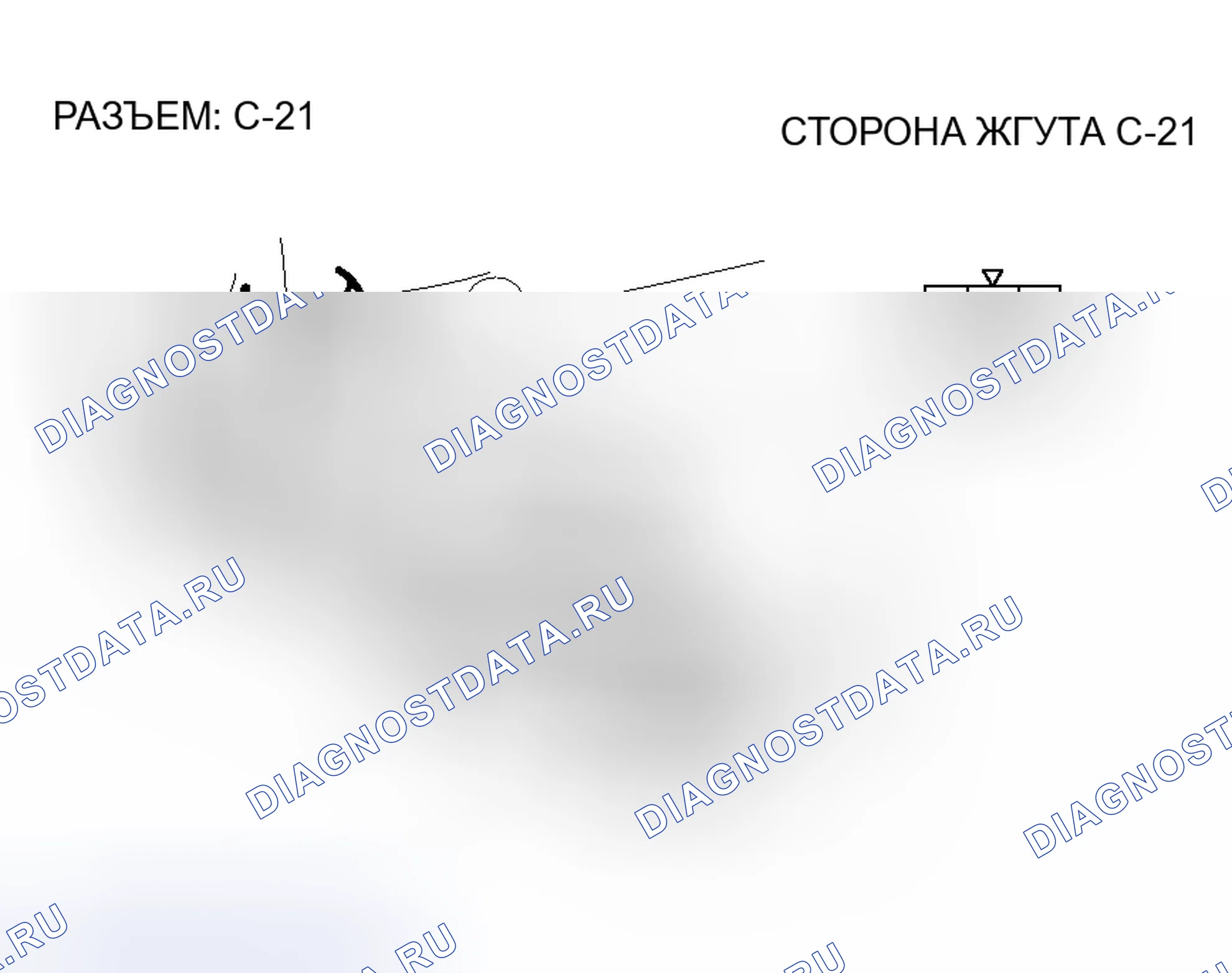 Рис. 44. Mitsubishi Endeavor I