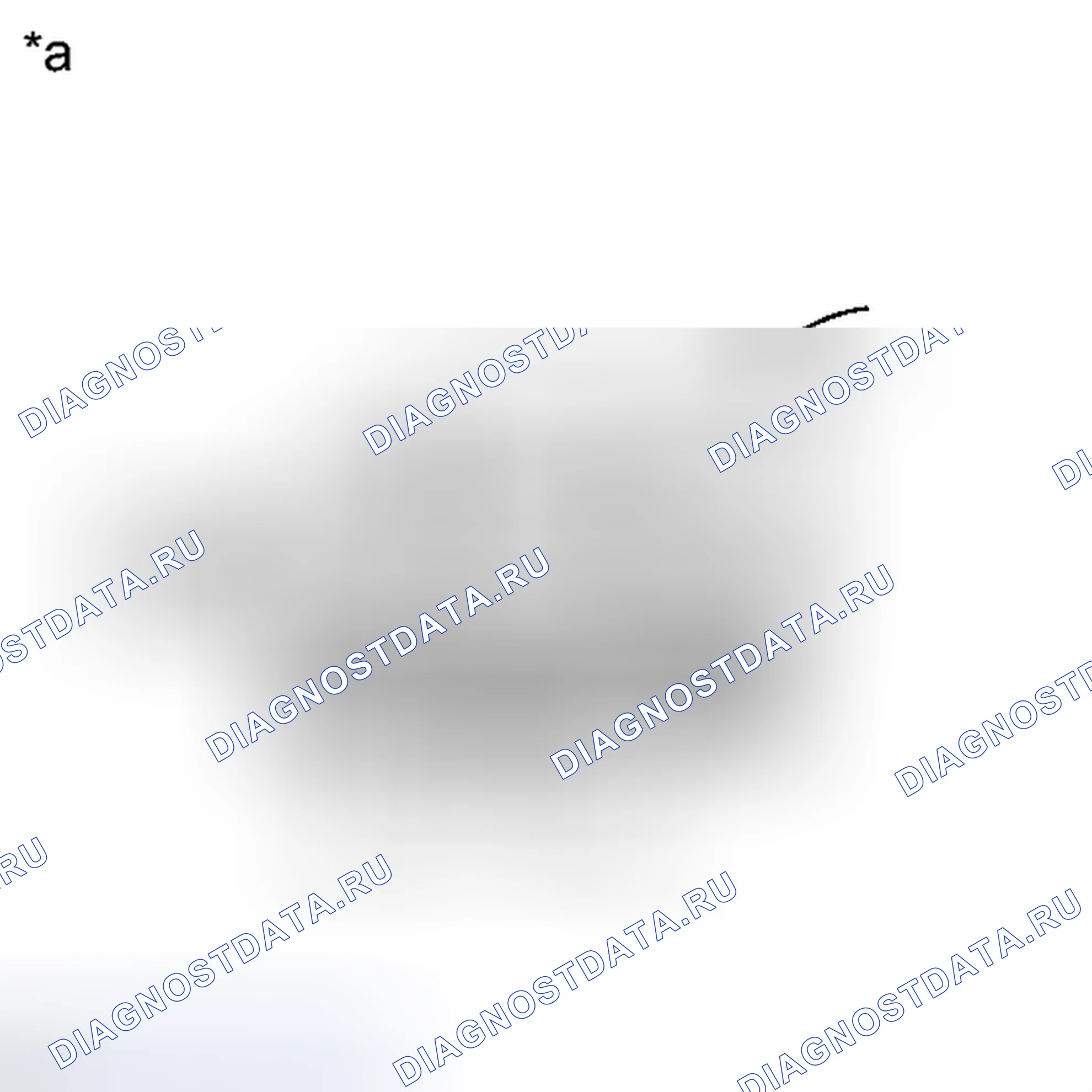 Рис. 72: ПОРЯДОК ВЫПОЛНЕНИЯ РАБОТ. Toyota Camry XV50